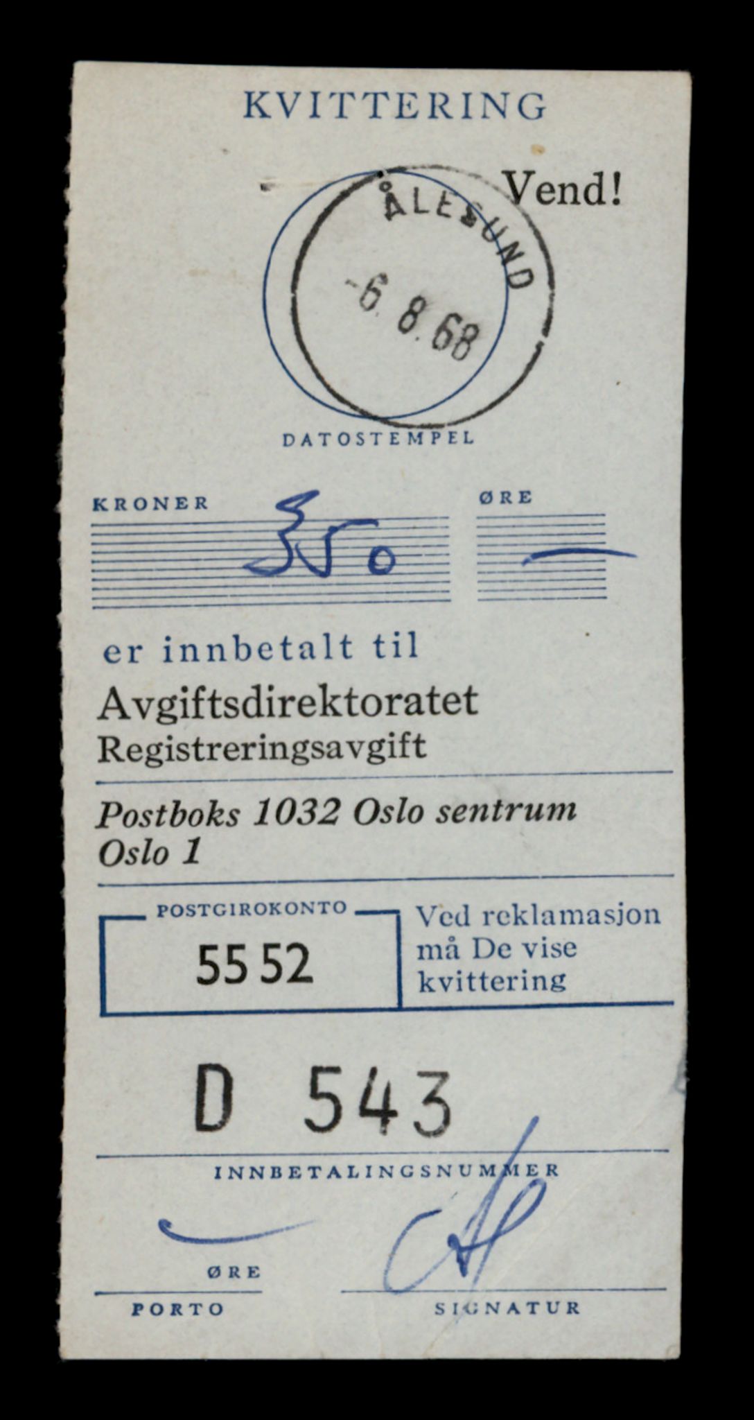 Møre og Romsdal vegkontor - Ålesund trafikkstasjon, AV/SAT-A-4099/F/Fe/L0035: Registreringskort for kjøretøy T 12653 - T 12829, 1927-1998, s. 343