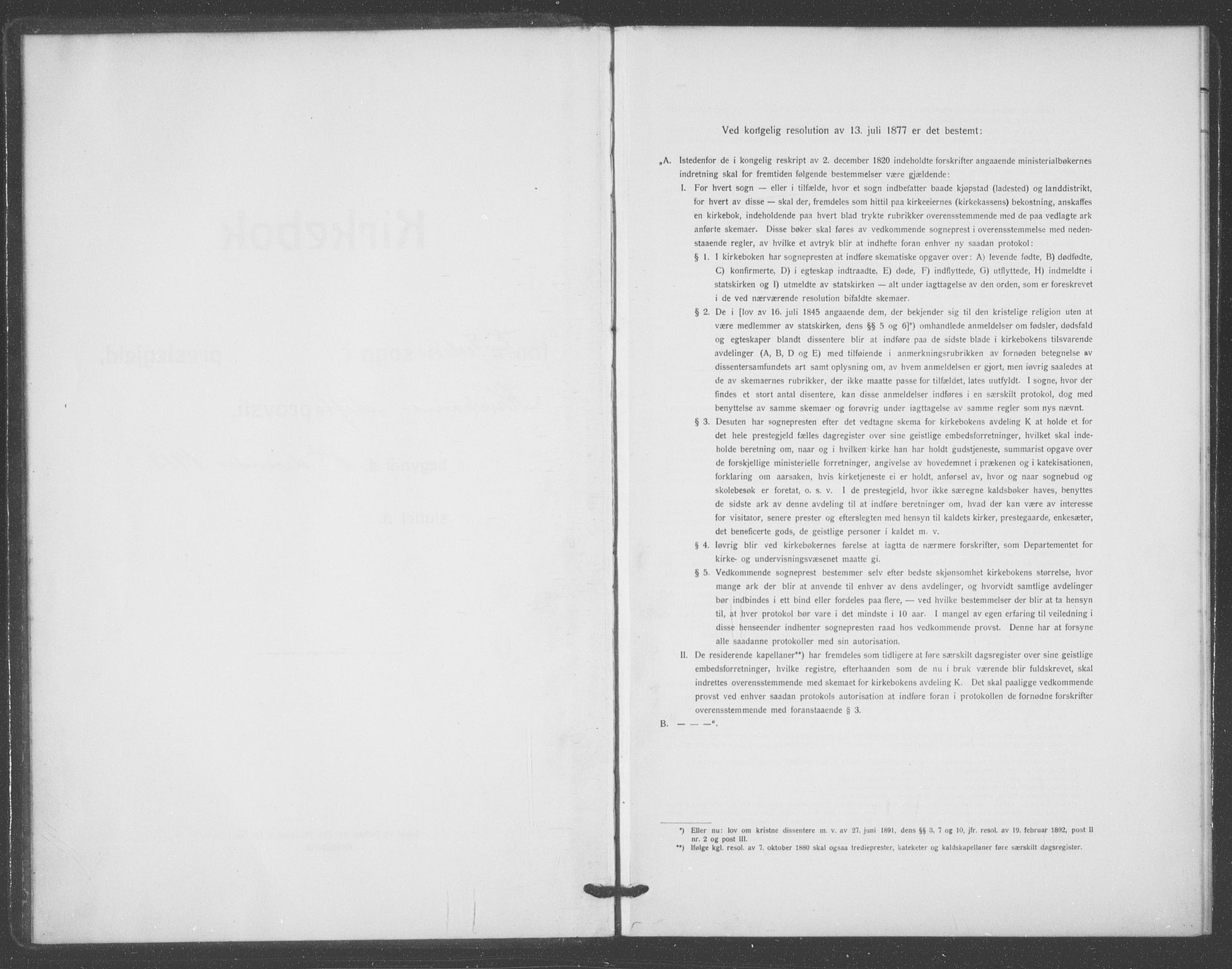 Oslo domkirke Kirkebøker, SAO/A-10752/F/Fa/L0031: Ministerialbok nr. 31, 1918-1941