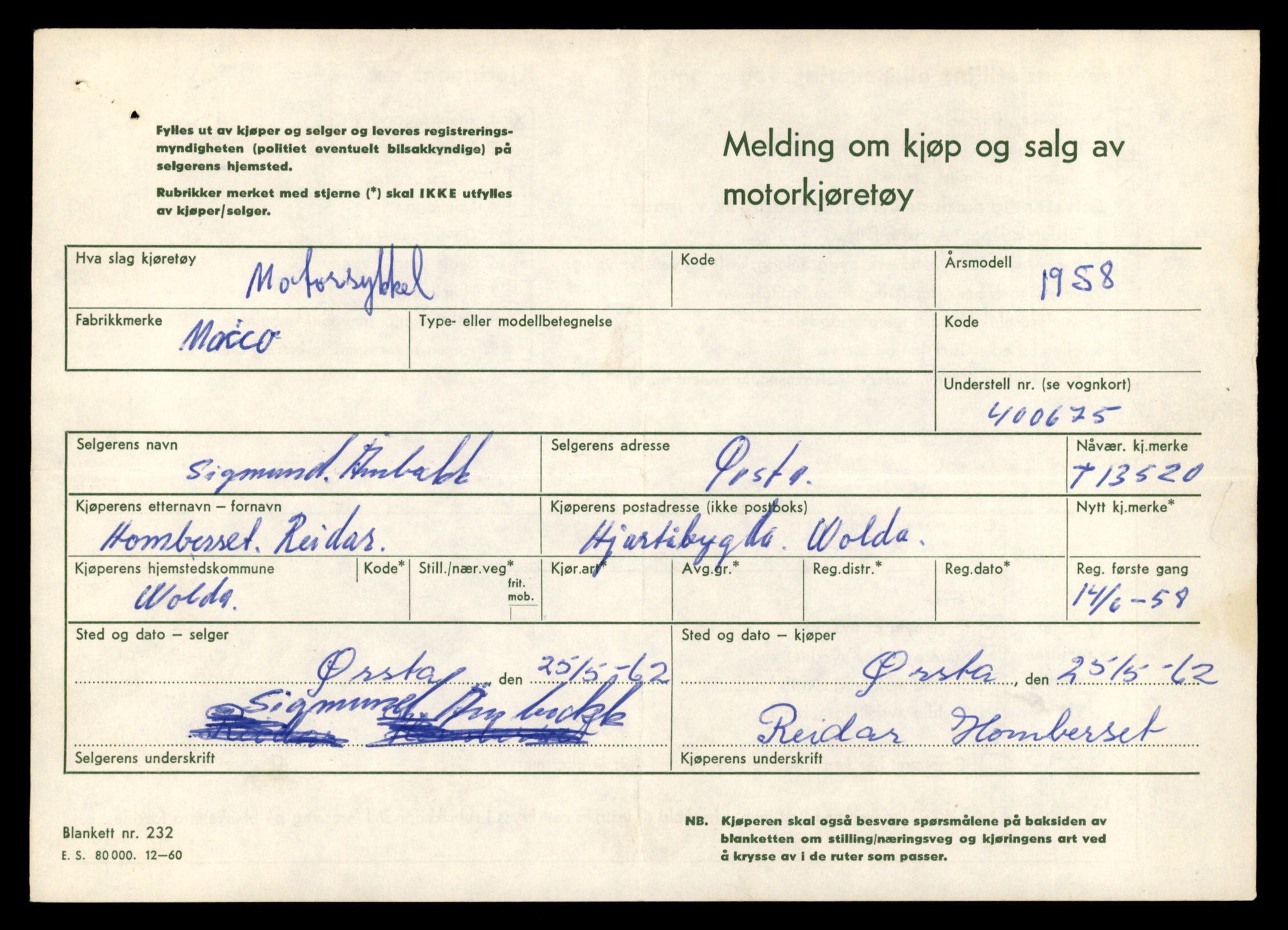 Møre og Romsdal vegkontor - Ålesund trafikkstasjon, AV/SAT-A-4099/F/Fe/L0039: Registreringskort for kjøretøy T 13361 - T 13530, 1927-1998, s. 2811
