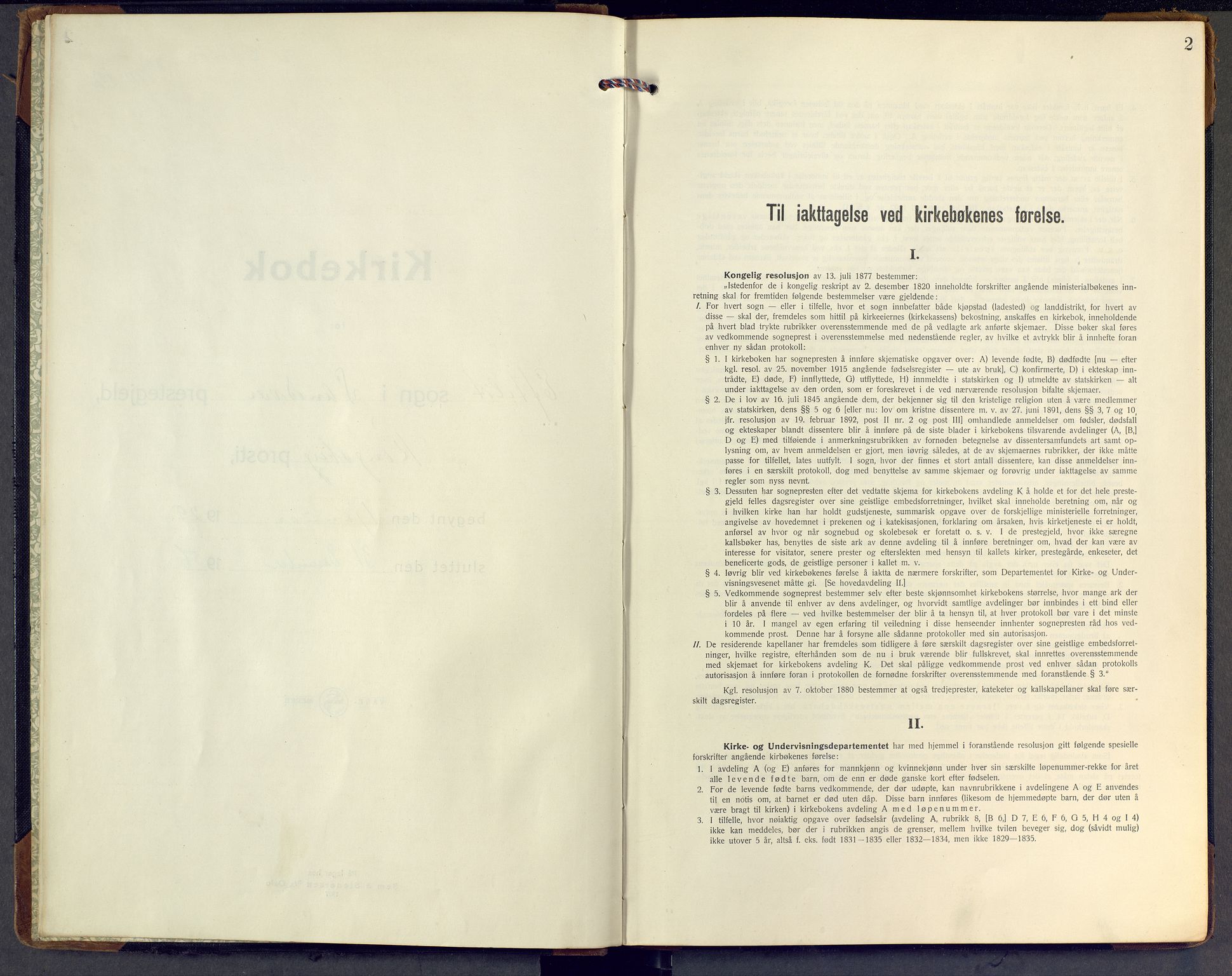 Sandsvær kirkebøker, AV/SAKO-A-244/F/Fb/L0003: Ministerialbok nr. II 3, 1929-1956, s. 2
