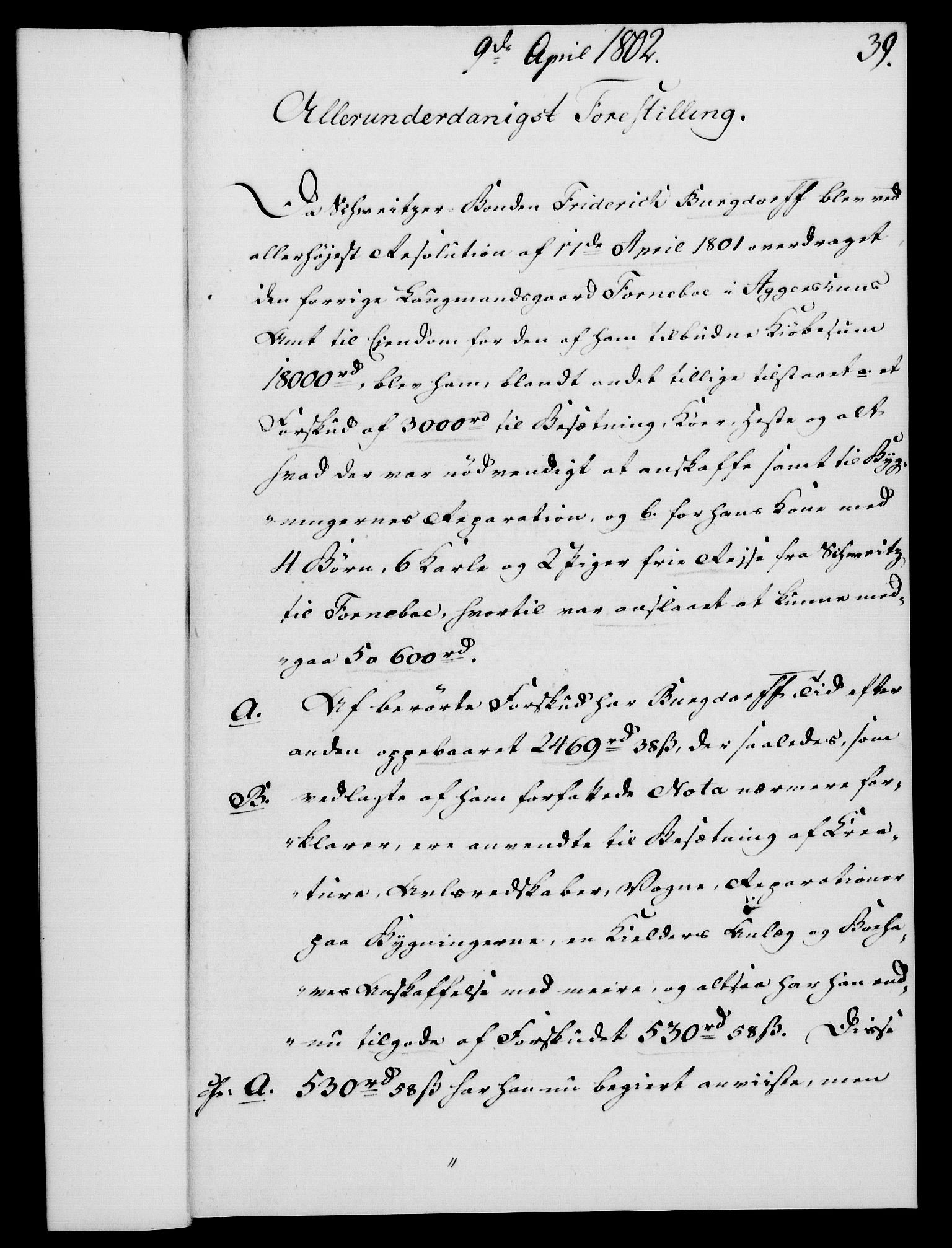 Rentekammeret, Kammerkanselliet, AV/RA-EA-3111/G/Gf/Gfa/L0084: Norsk relasjons- og resolusjonsprotokoll (merket RK 52.84), 1802, s. 228