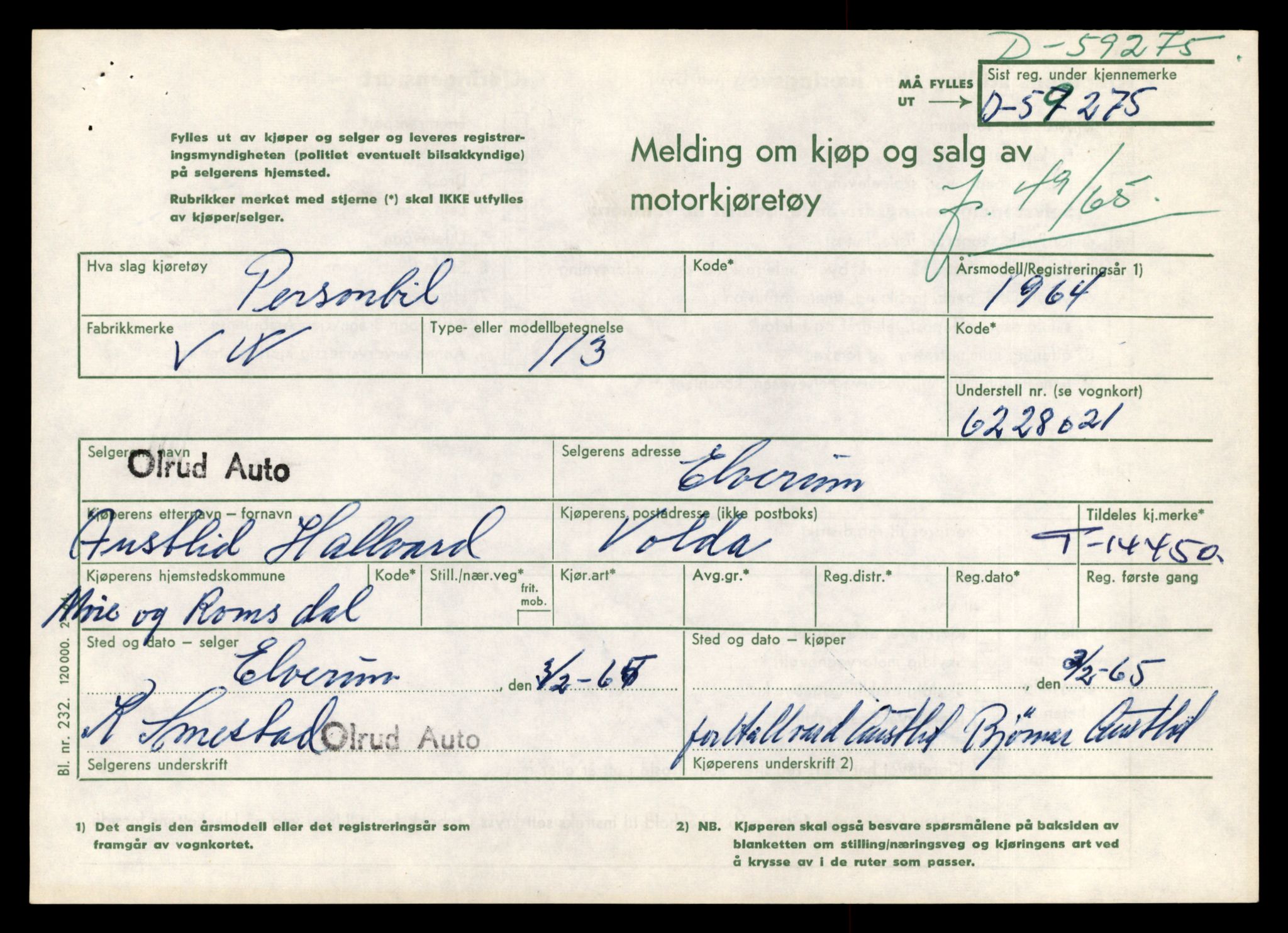 Møre og Romsdal vegkontor - Ålesund trafikkstasjon, SAT/A-4099/F/Fe/L0046: Registreringskort for kjøretøy T 14445 - T 14579, 1927-1998