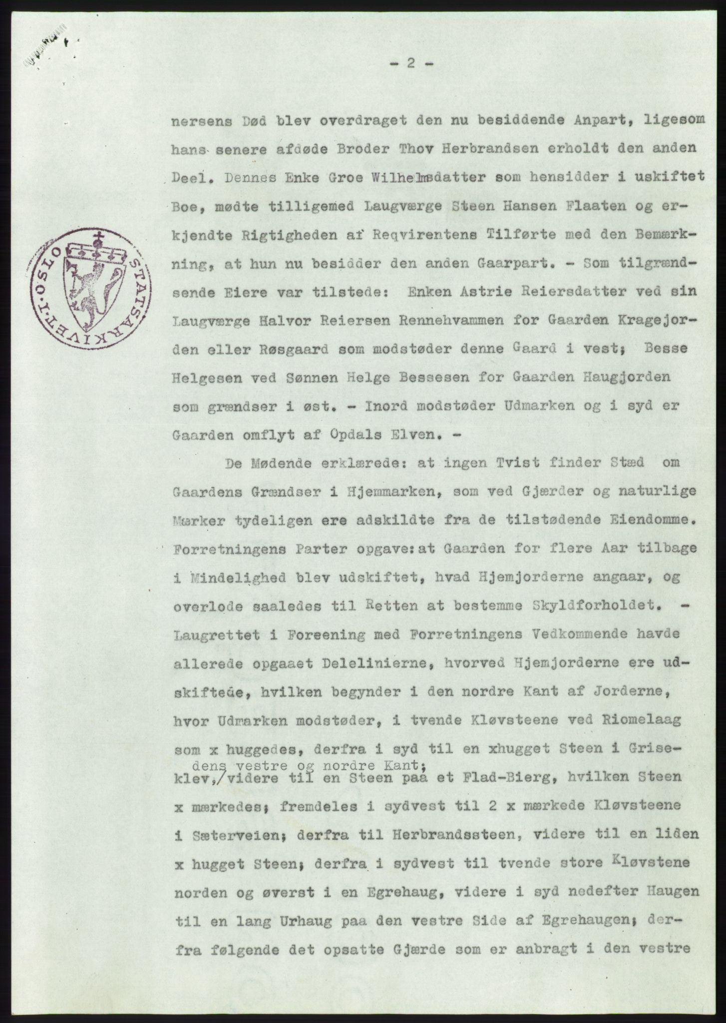 Statsarkivet i Kongsberg, SAKO/A-0001, 1957-1958, s. 55
