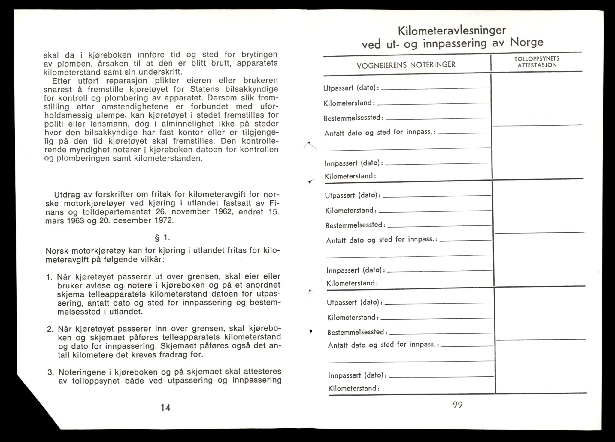 Møre og Romsdal vegkontor - Ålesund trafikkstasjon, AV/SAT-A-4099/F/Fe/L0033: Registreringskort for kjøretøy T 12151 - T 12474, 1927-1998, s. 2154