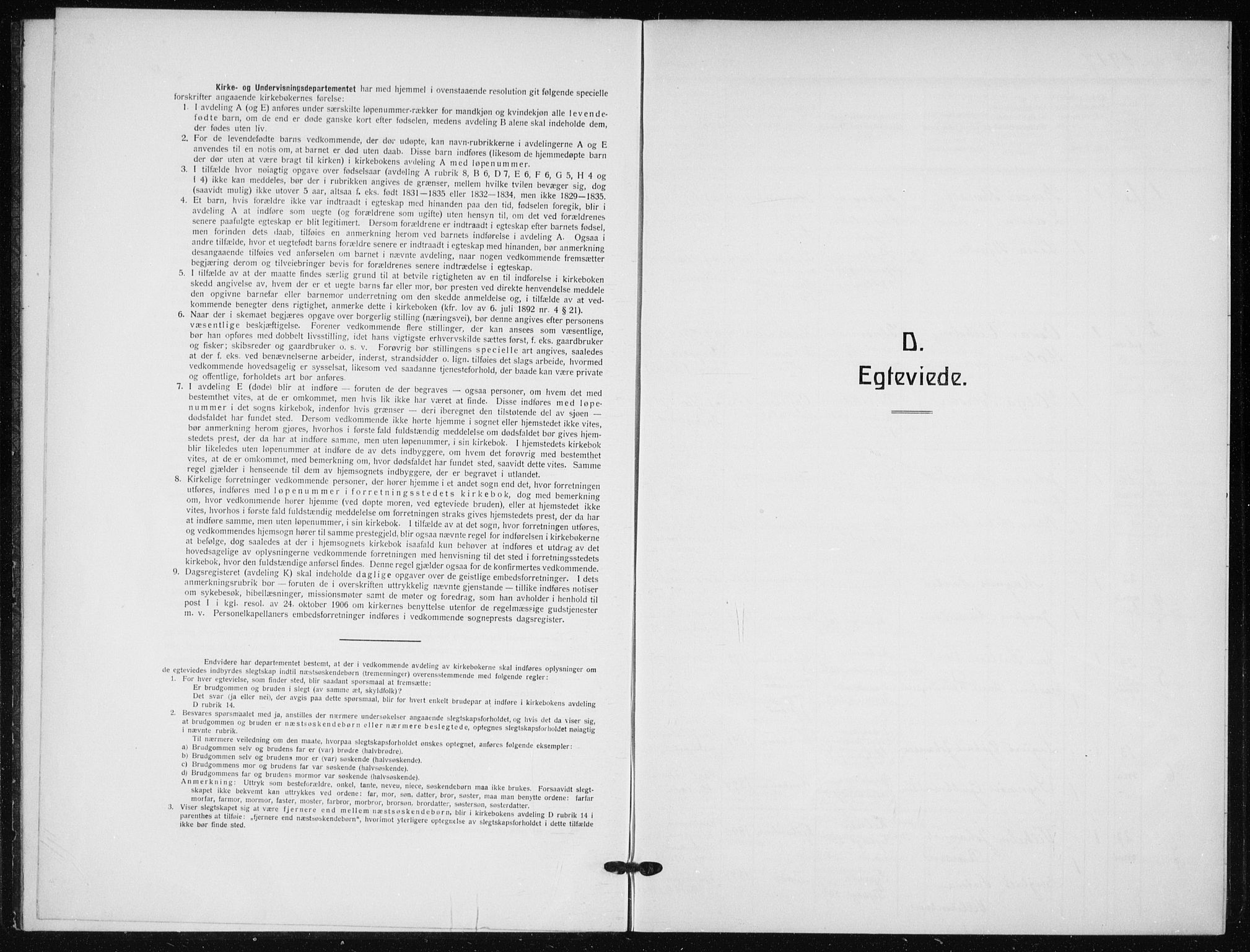 Hauge prestekontor Kirkebøker, SAO/A-10849/F/Fa/L0003: Ministerialbok nr. 3, 1917-1938