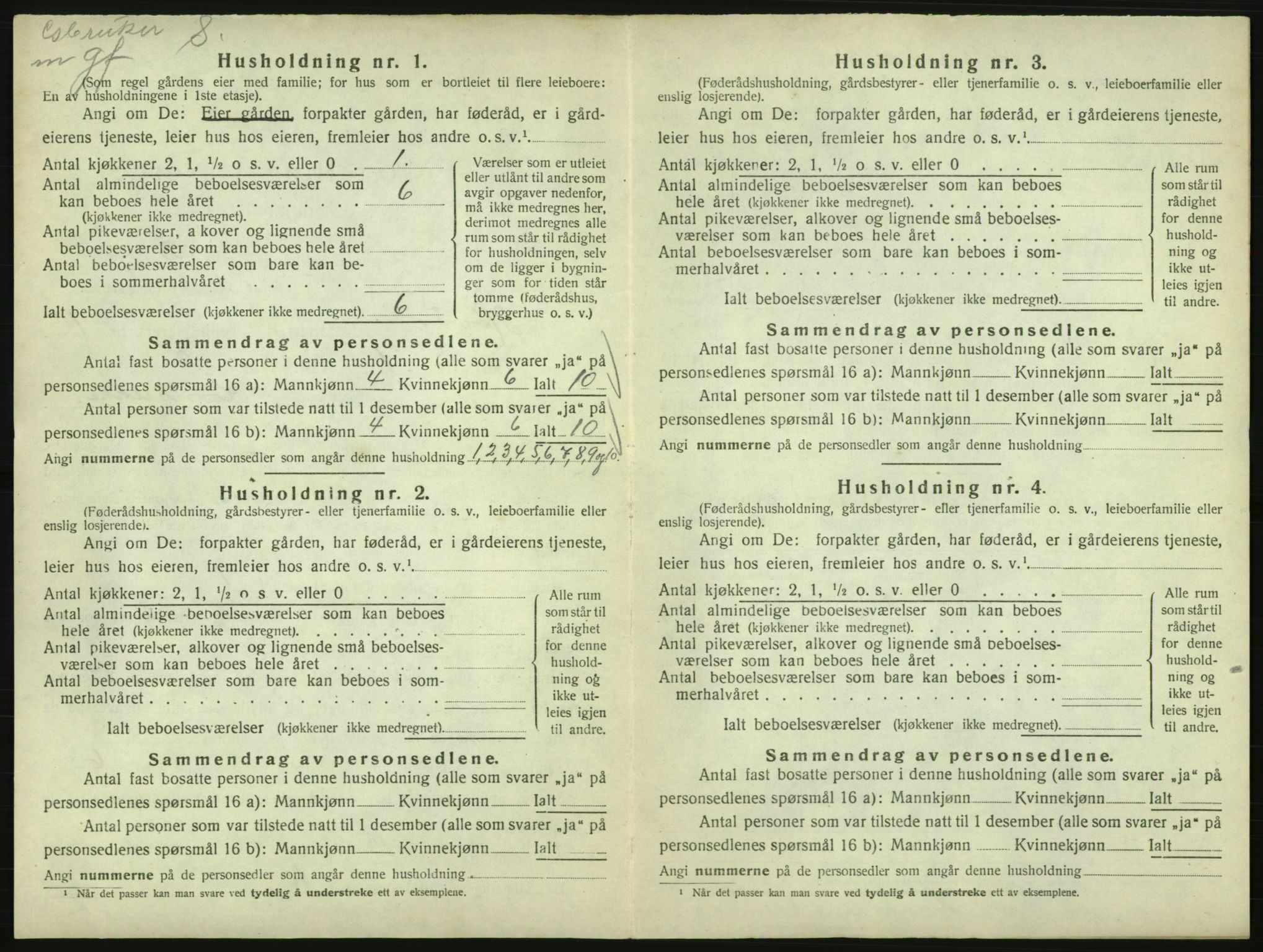 SAK, Folketelling 1920 for 0927 Høvåg herred, 1920, s. 37