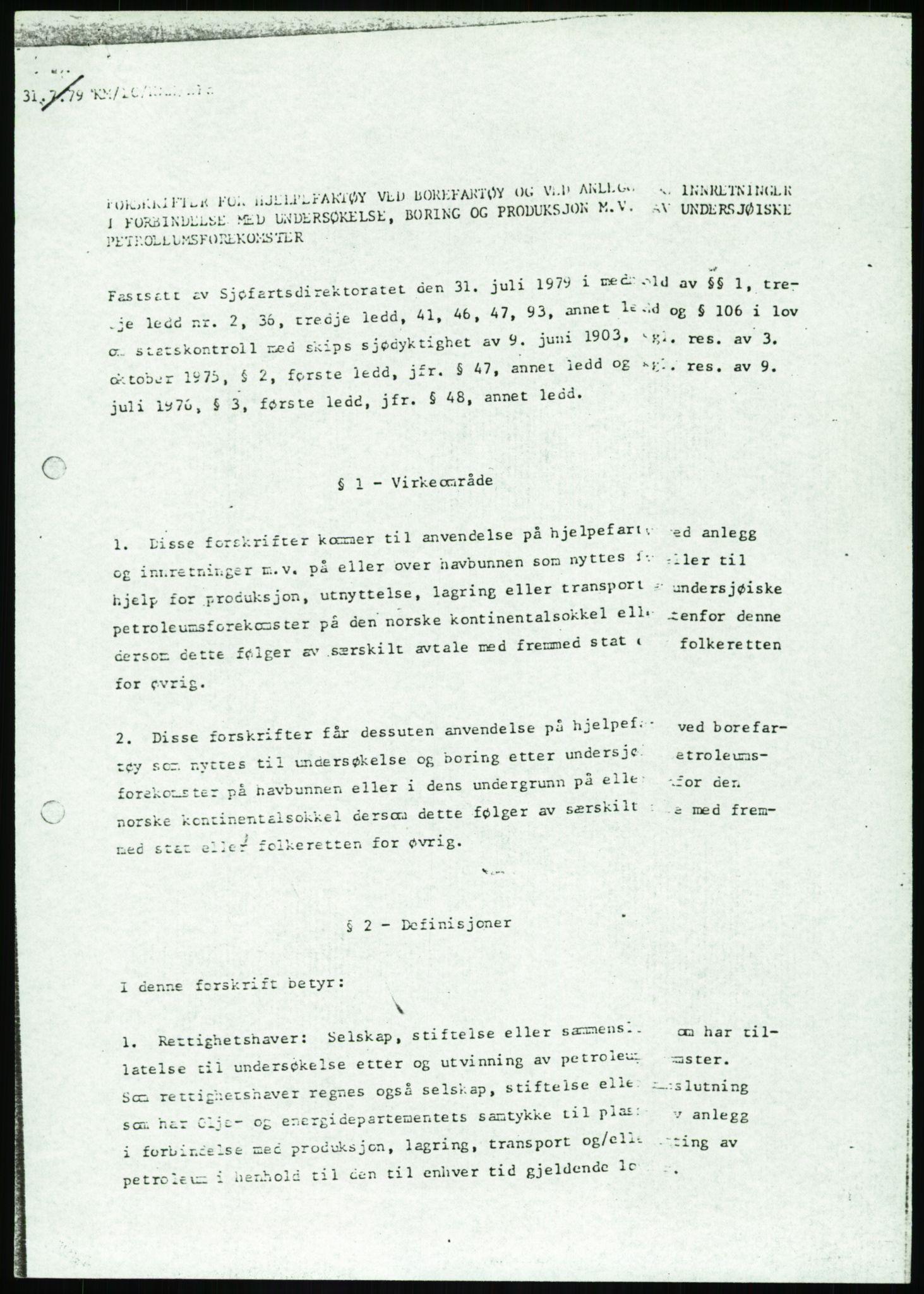 Justisdepartementet, Granskningskommisjonen ved Alexander Kielland-ulykken 27.3.1980, RA/S-1165/D/L0017: P Hjelpefartøy (Doku.liste + P1-P6 av 6)/Q Hovedredningssentralen (Q0-Q27 av 27), 1980-1981, s. 7