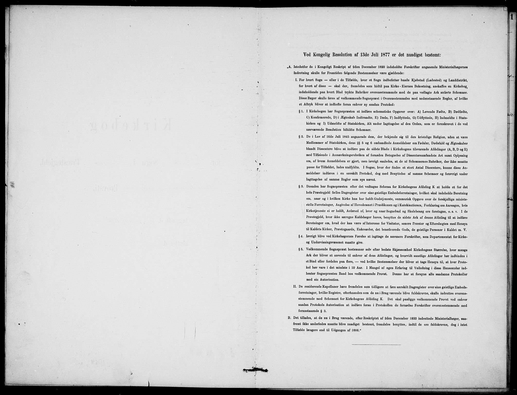 Rjukan kirkebøker, AV/SAKO-A-294/G/Ga/L0001: Klokkerbok nr. 1, 1880-1914