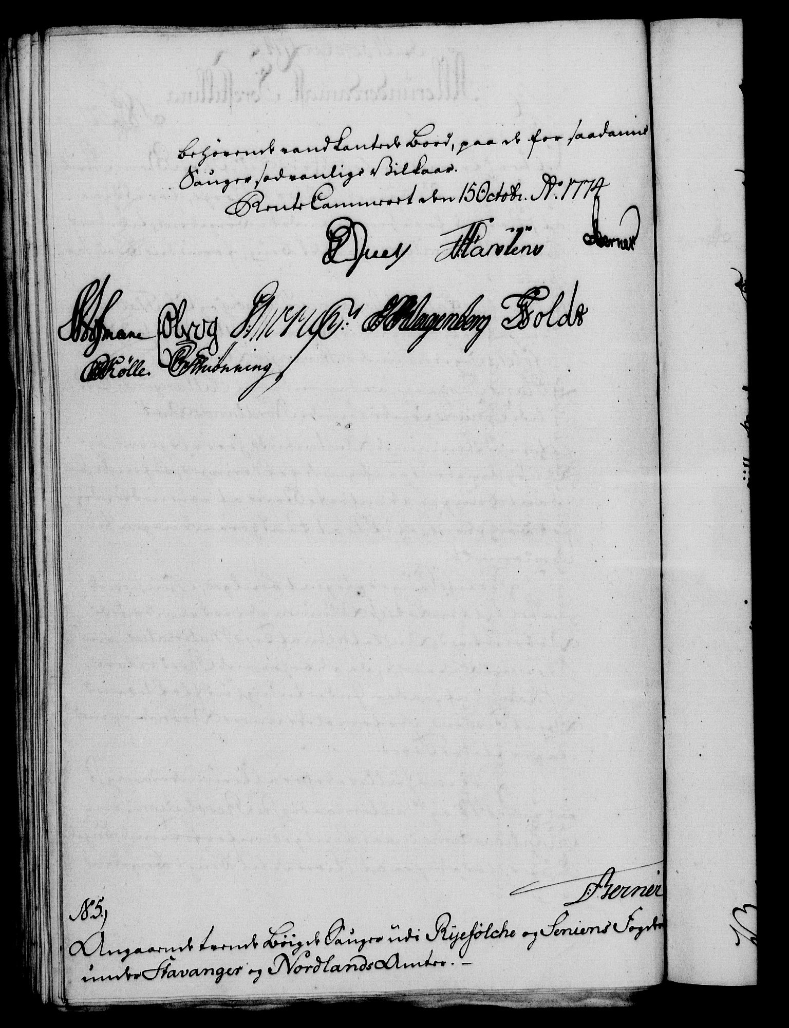 Rentekammeret, Kammerkanselliet, RA/EA-3111/G/Gf/Gfa/L0056: Norsk relasjons- og resolusjonsprotokoll (merket RK 52.56), 1774, s. 205
