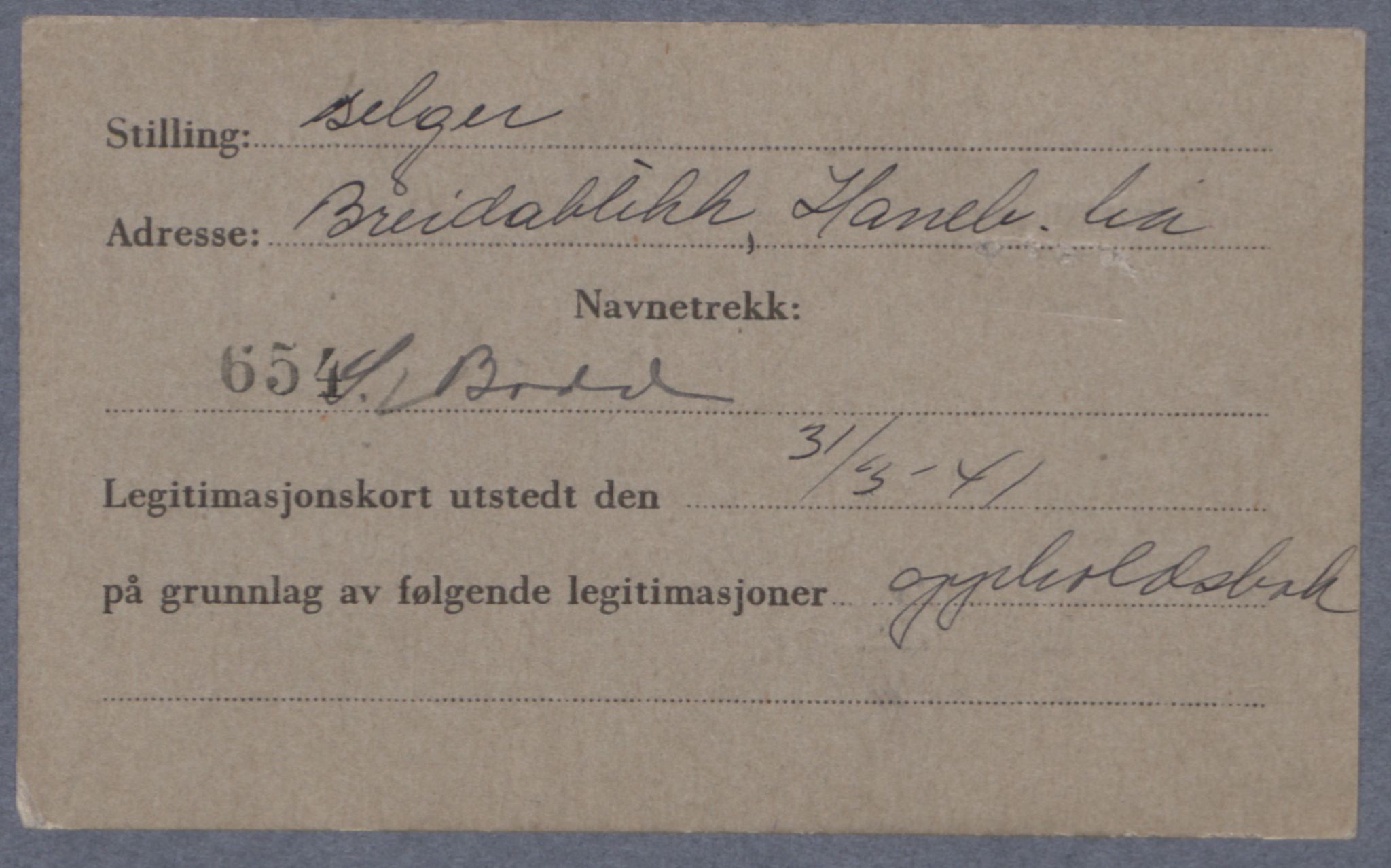 Sosialdepartementet, Våre Falne, RA/S-1708/E/Ee/L0021A: Fotografier av jøder på legitimasjonskort (1941-42), 1941-1942, s. 64