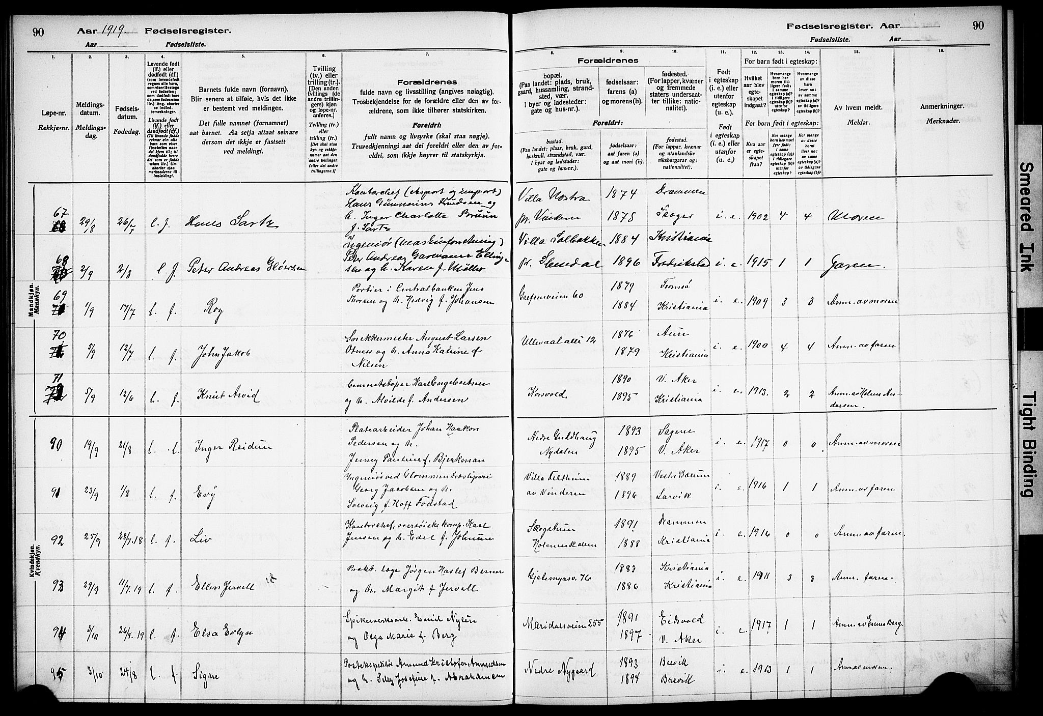 Vestre Aker prestekontor Kirkebøker, AV/SAO-A-10025/J/Ja/L0001: Fødselsregister nr. 1, 1916-1922, s. 90