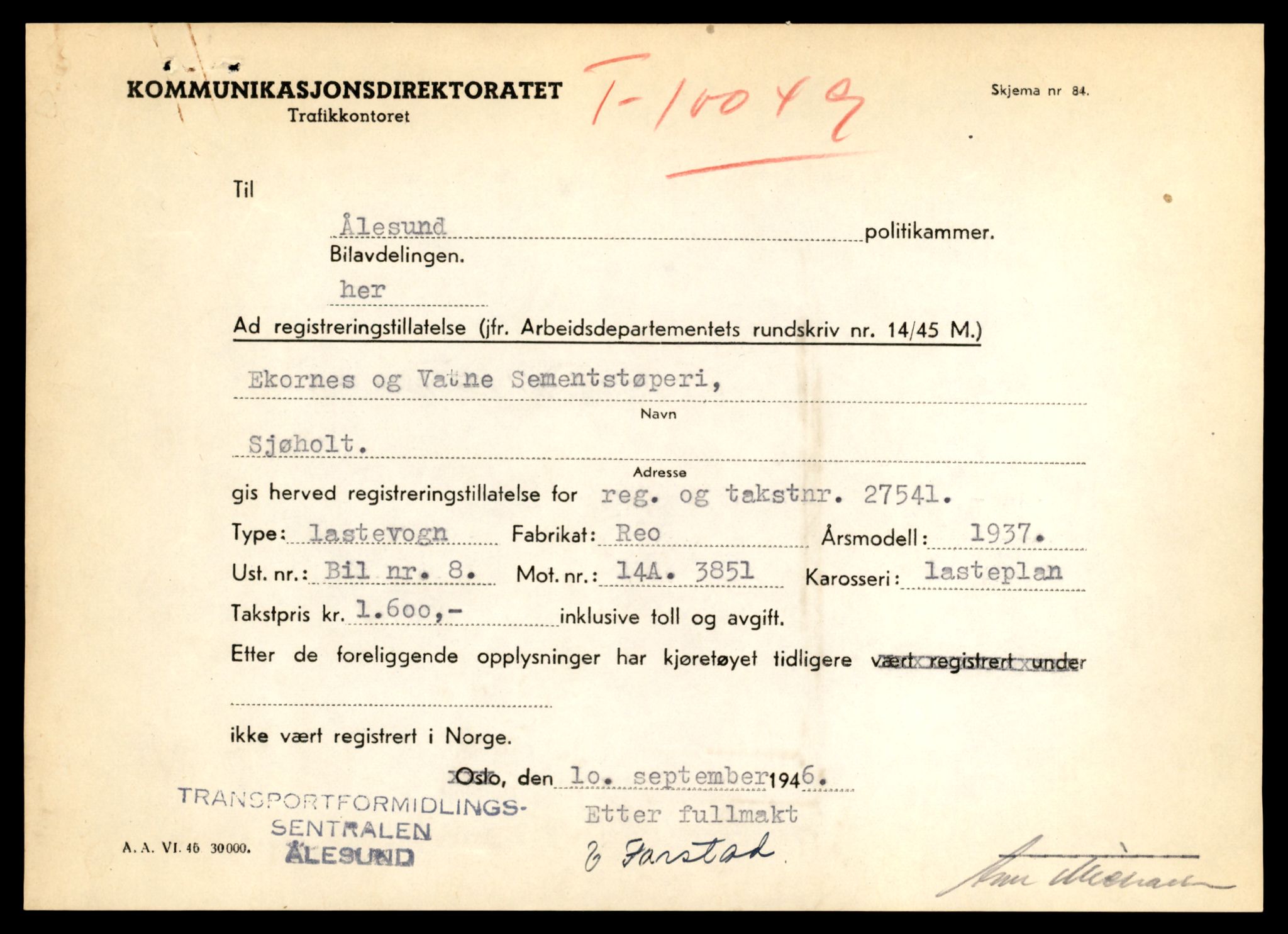 Møre og Romsdal vegkontor - Ålesund trafikkstasjon, AV/SAT-A-4099/F/Fe/L0032: Registreringskort for kjøretøy T 11997 - T 12149, 1927-1998, s. 729
