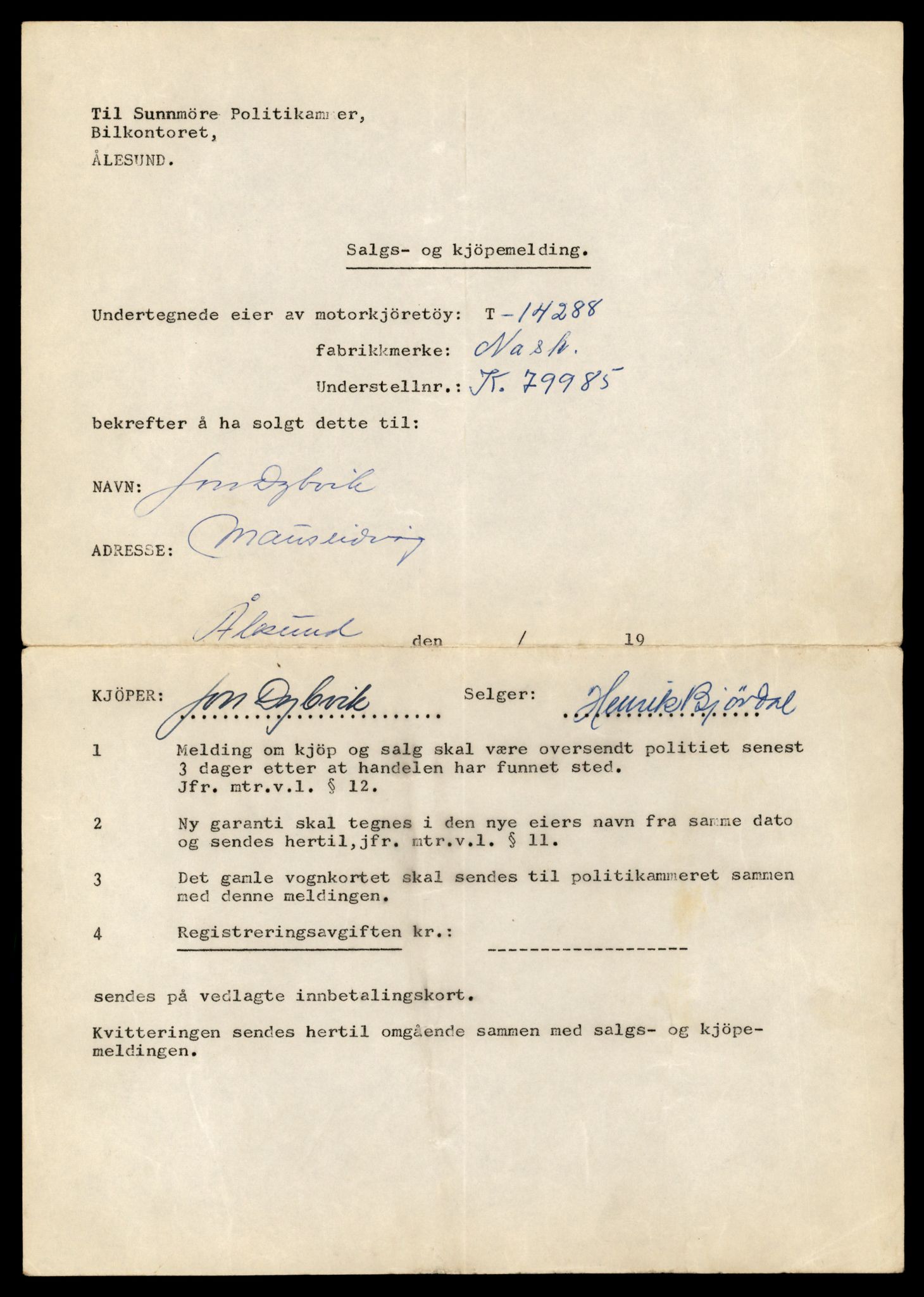 Møre og Romsdal vegkontor - Ålesund trafikkstasjon, AV/SAT-A-4099/F/Fe/L0044: Registreringskort for kjøretøy T 14205 - T 14319, 1927-1998, s. 2441