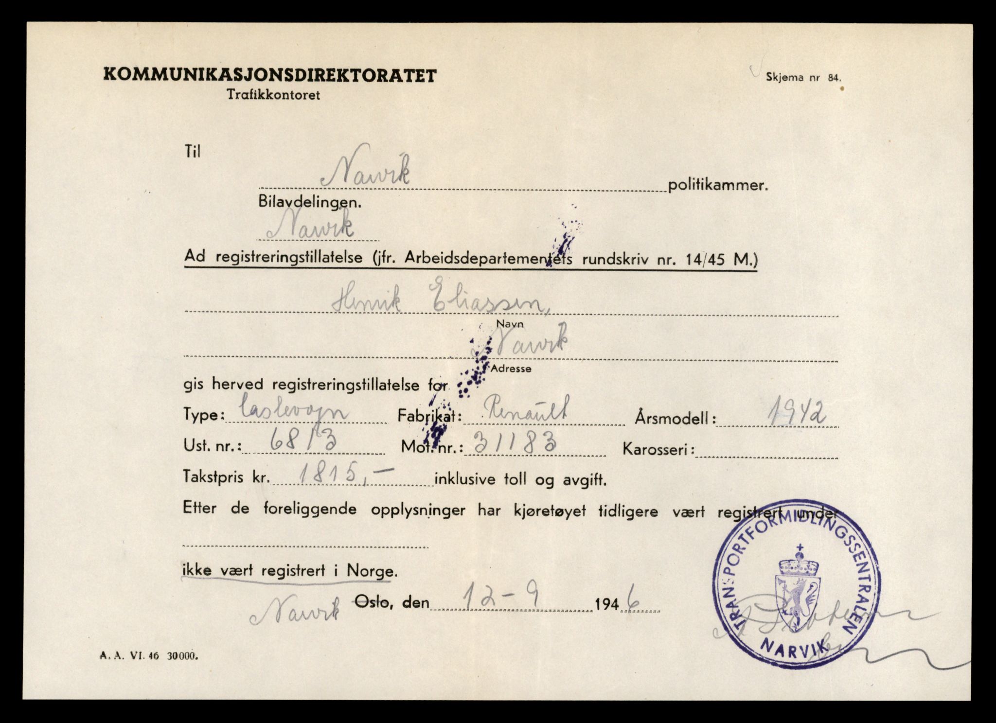 Møre og Romsdal vegkontor - Ålesund trafikkstasjon, AV/SAT-A-4099/F/Fe/L0034: Registreringskort for kjøretøy T 12500 - T 12652, 1927-1998, s. 604
