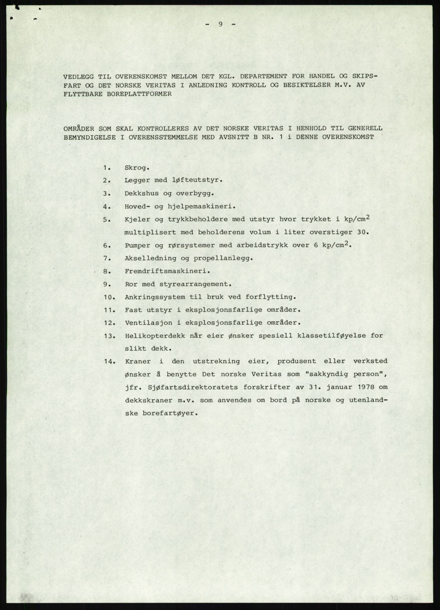 Justisdepartementet, Granskningskommisjonen ved Alexander Kielland-ulykken 27.3.1980, RA/S-1165/D/L0012: H Sjøfartsdirektoratet/Skipskontrollen (Doku.liste + H1-H11, H13, H16-H22 av 52), 1980-1981, s. 575