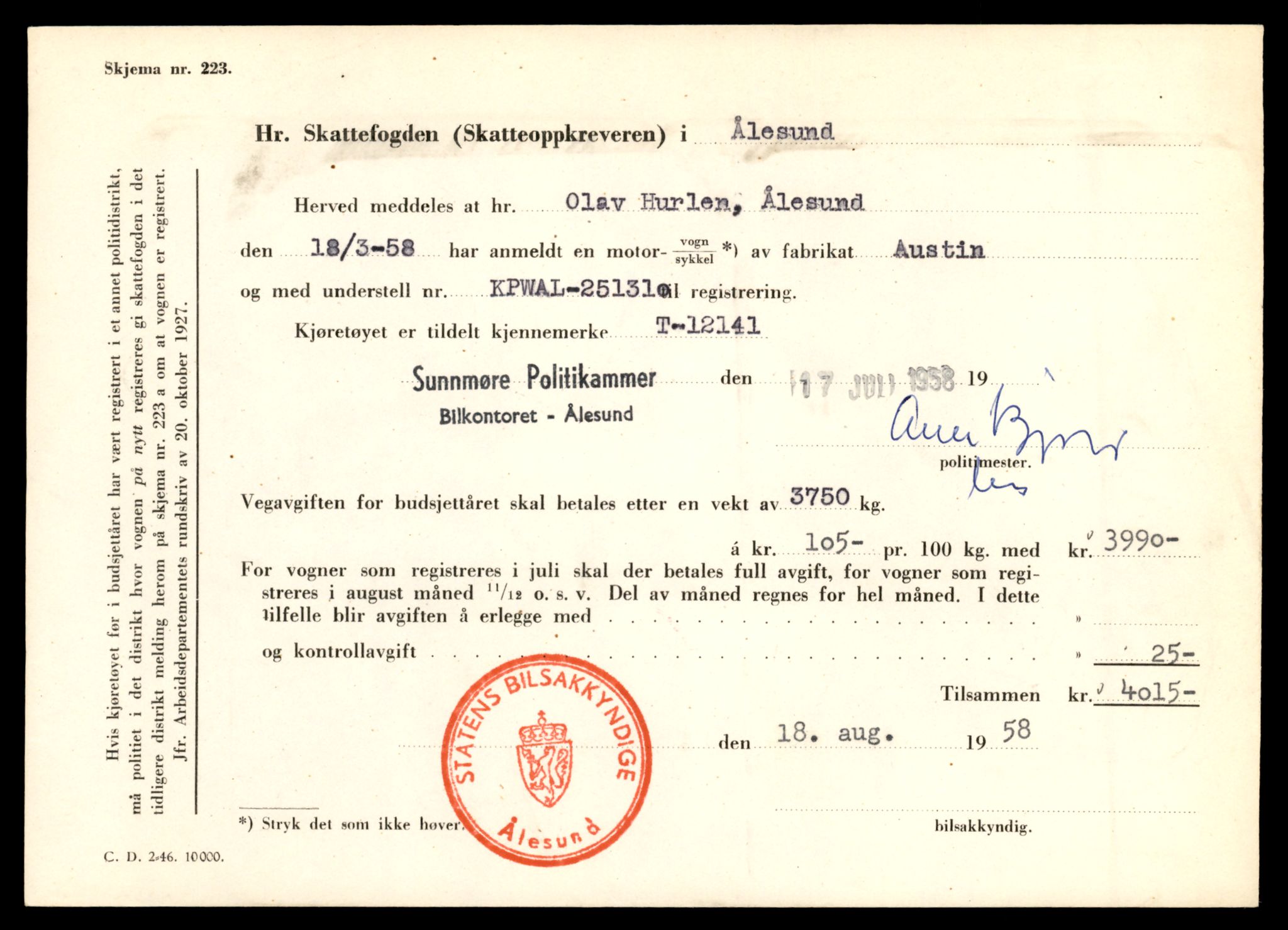 Møre og Romsdal vegkontor - Ålesund trafikkstasjon, AV/SAT-A-4099/F/Fe/L0032: Registreringskort for kjøretøy T 11997 - T 12149, 1927-1998, s. 3713