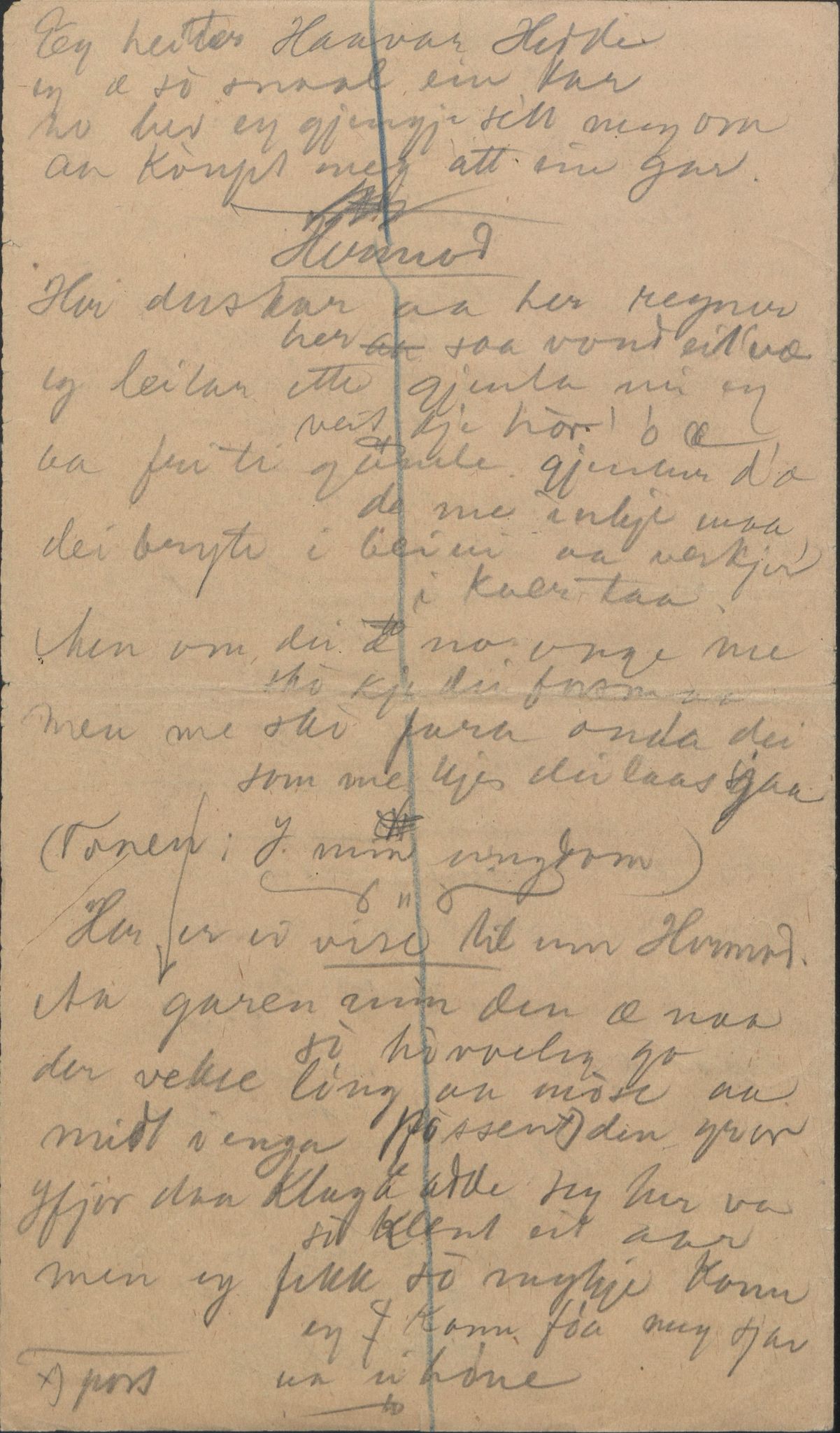 Rikard Berge, TEMU/TGM-A-1003/F/L0004/0044: 101-159 / 147 Visa om Storegut 4 vers. Også diverse kjelder. , 1906-1908, s. 58g