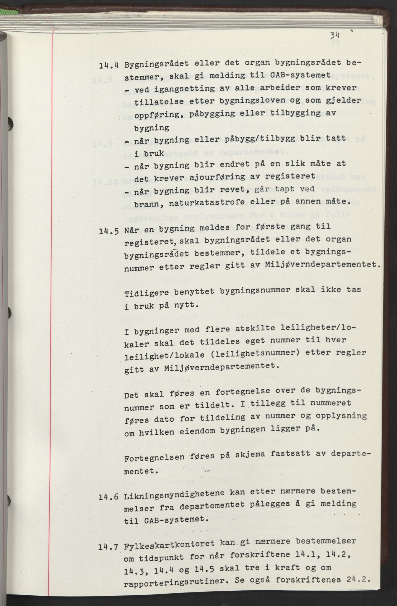 Miljøverndepartementet, AV/RA-S-2532/2/Aa/L0009: Referatprotokoller fra statsråd, 1979-1980