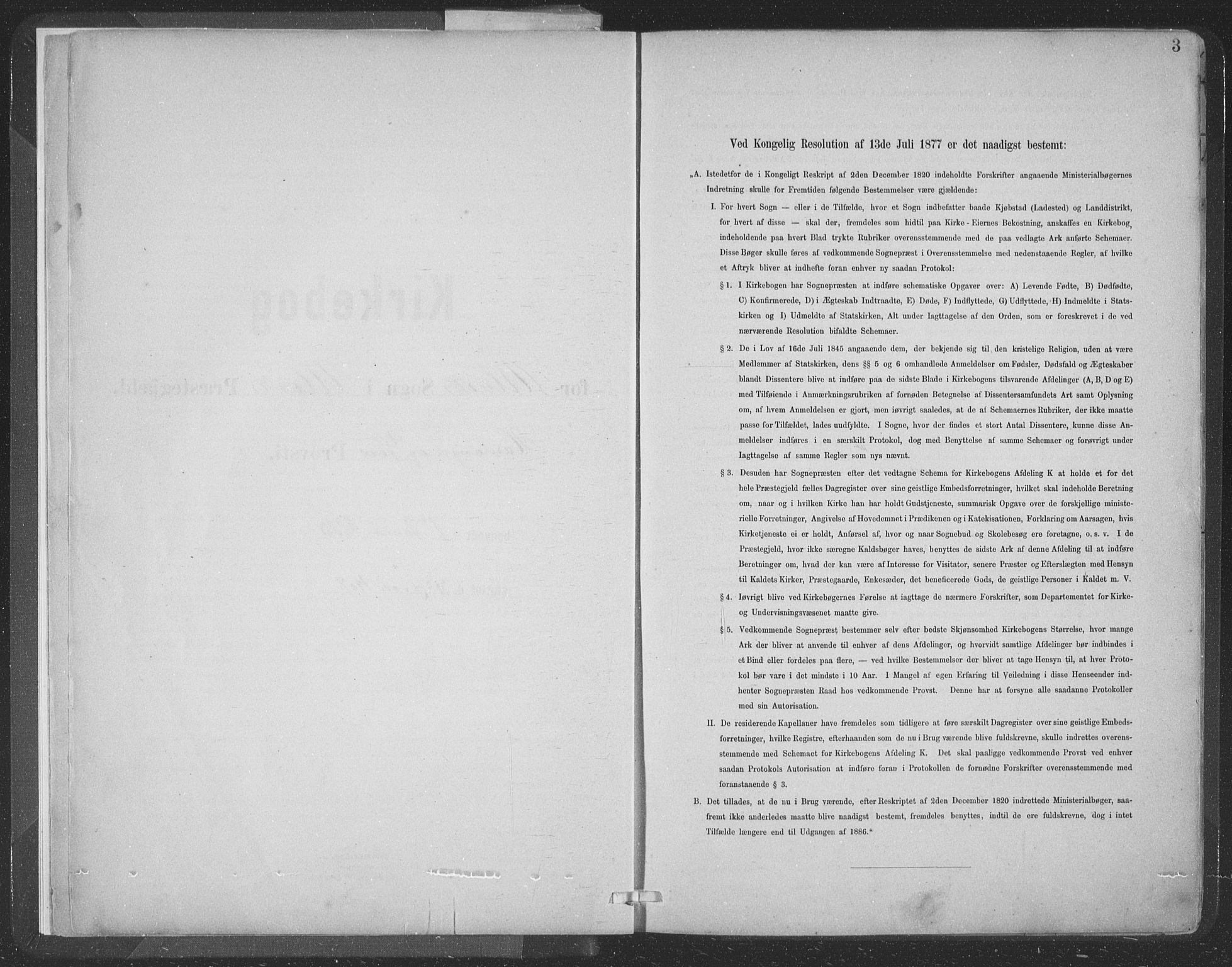 Ulvik sokneprestembete, SAB/A-78801/H/Hab: Klokkerbok nr. A 3, 1883-1908, s. 3