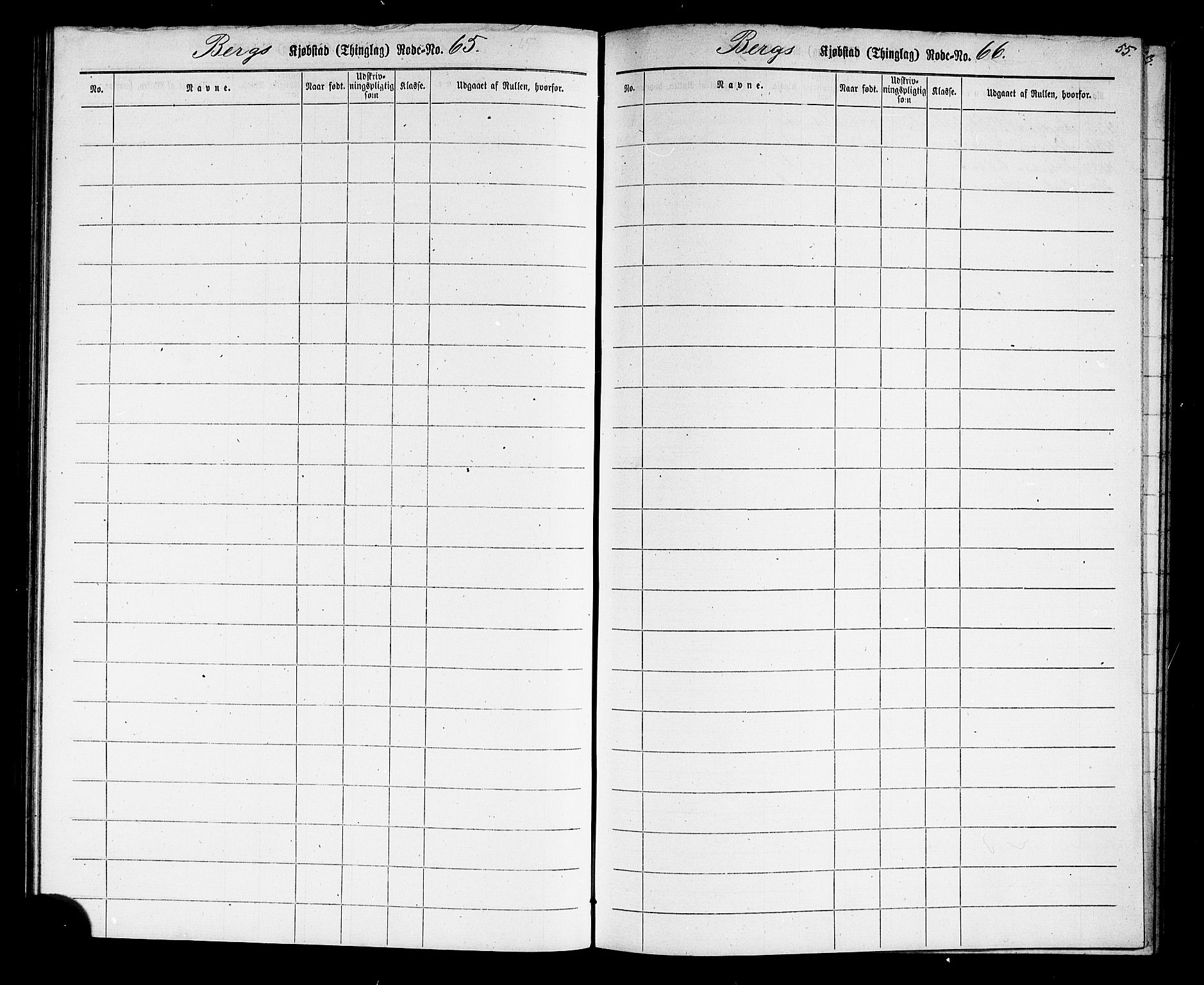 Halden mønstringskontor, SAO/A-10569a/F/Fc/Fcc/L0001: Utskrivningsregisterrulle, 1880, s. 57