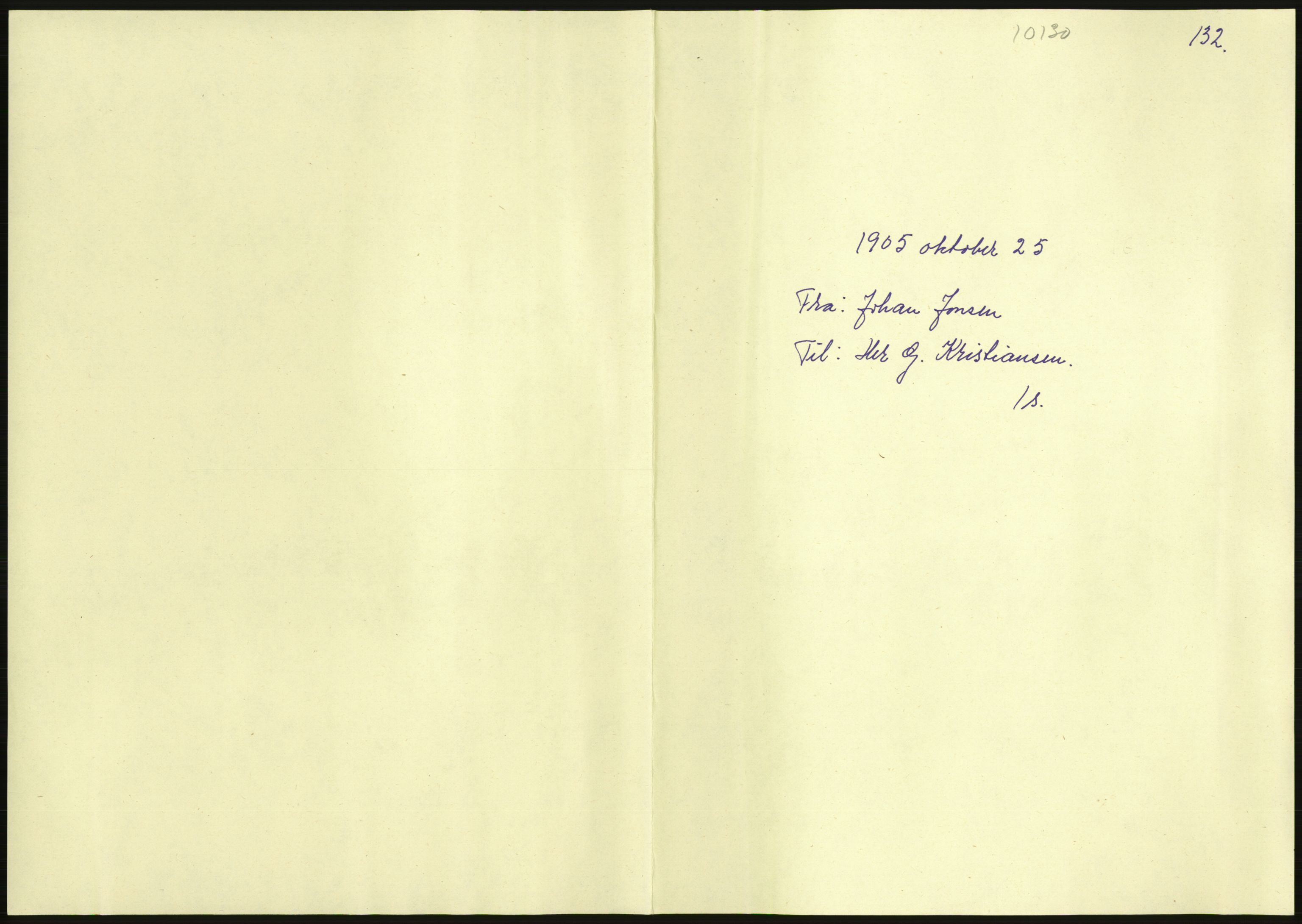 Samlinger til kildeutgivelse, Amerikabrevene, AV/RA-EA-4057/F/L0036: Innlån fra Nordland: Kjerringøyarkivet, 1838-1914, s. 581