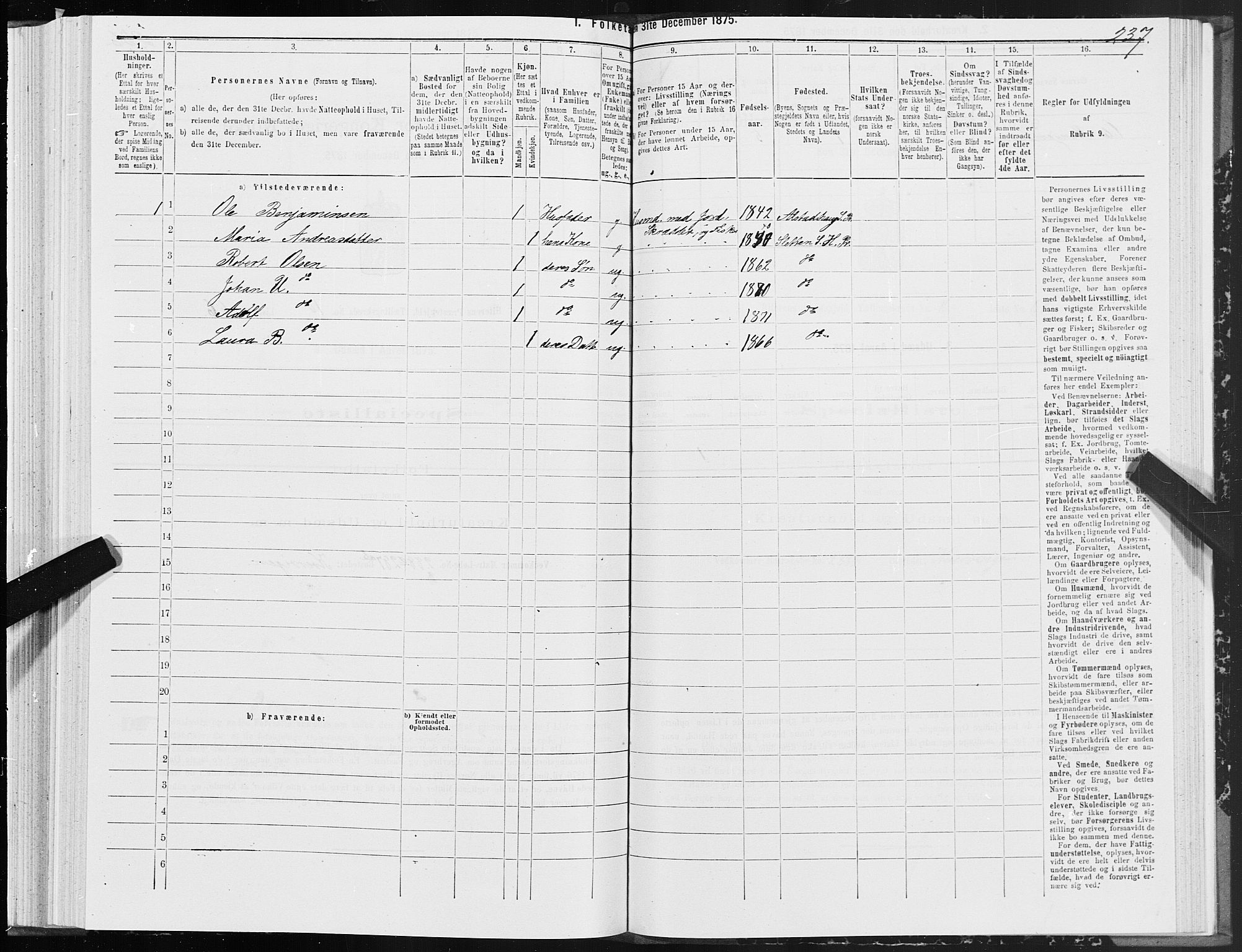 SAT, Folketelling 1875 for 1617P Hitra prestegjeld, 1875, s. 8237