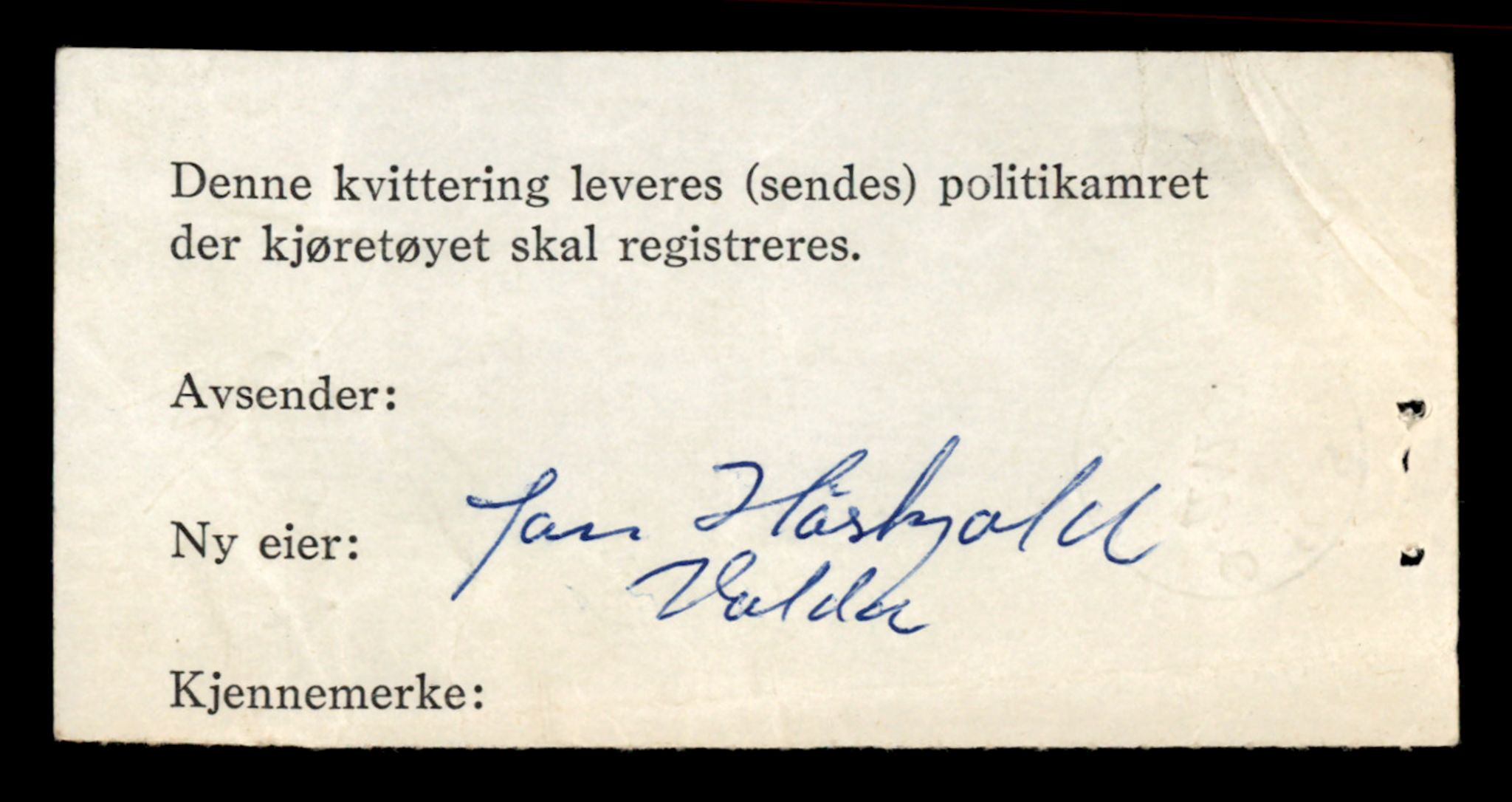 Møre og Romsdal vegkontor - Ålesund trafikkstasjon, AV/SAT-A-4099/F/Fe/L0047: Registreringskort for kjøretøy T 14580 - T 14720, 1927-1998, s. 1344