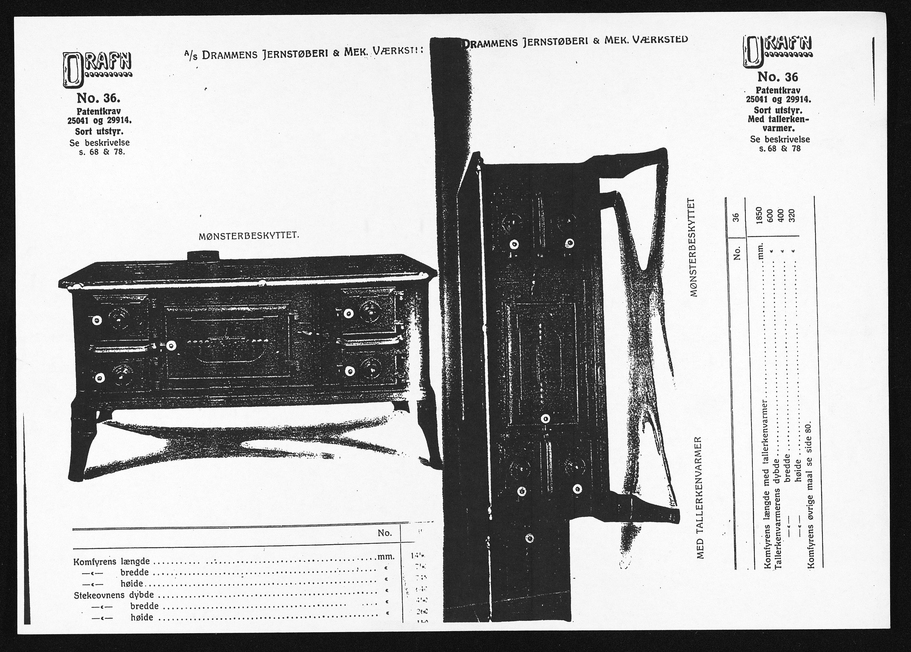 Næs Jernverksmuseets samling av historiske ovnskataloger, NESJ/NJM-006/01/L0048: Drammens Jernstøberi & Mek. Værksted, Støbegods, Ovne, Komfyrer, Handels-Støpegods, 1924, 1924