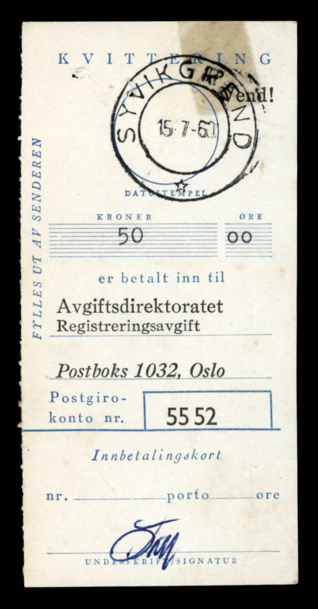 Møre og Romsdal vegkontor - Ålesund trafikkstasjon, AV/SAT-A-4099/F/Fe/L0038: Registreringskort for kjøretøy T 13180 - T 13360, 1927-1998, s. 971