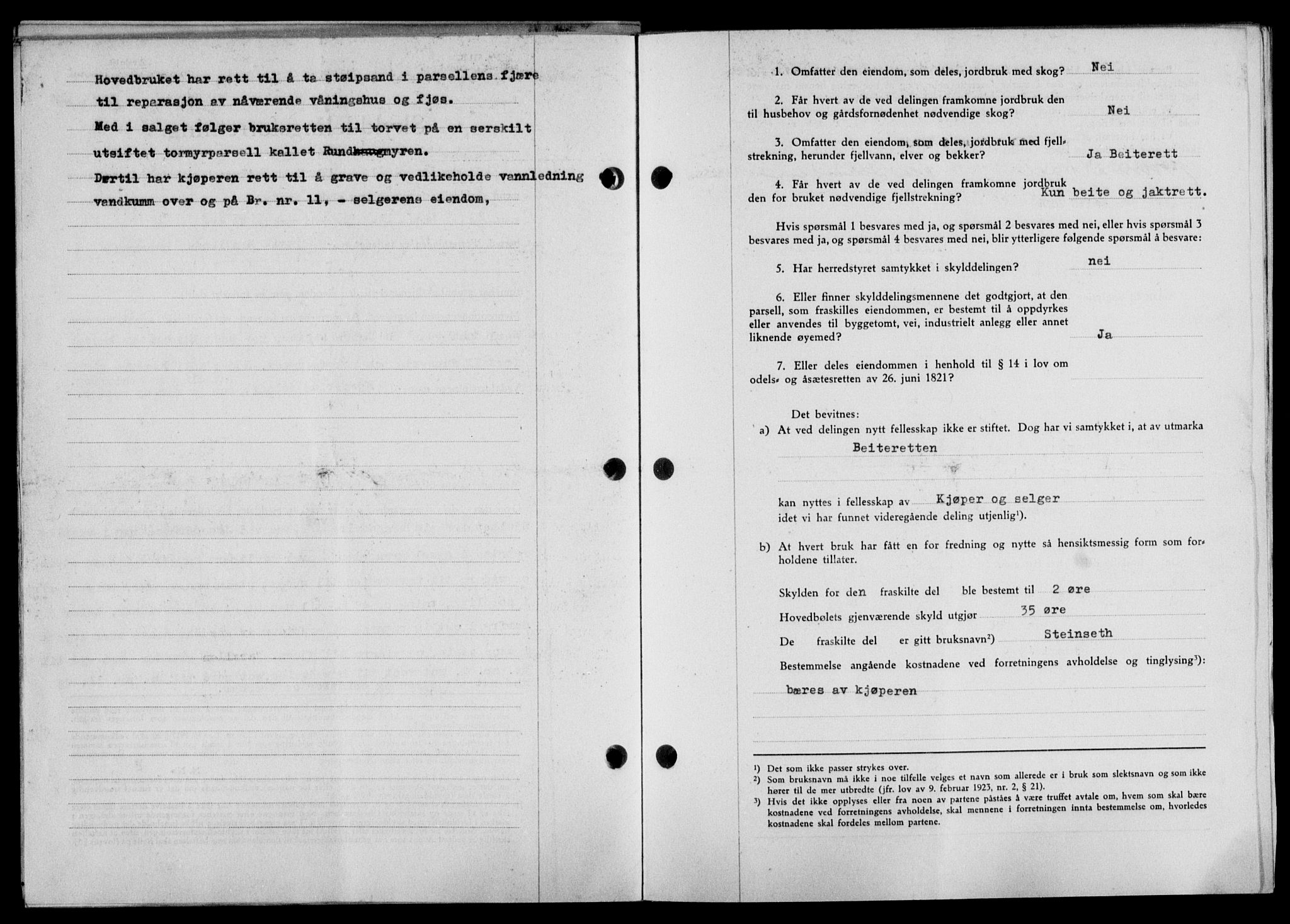 Lofoten sorenskriveri, SAT/A-0017/1/2/2C/L0018a: Pantebok nr. 18a, 1948-1948, Dagboknr: 897/1948