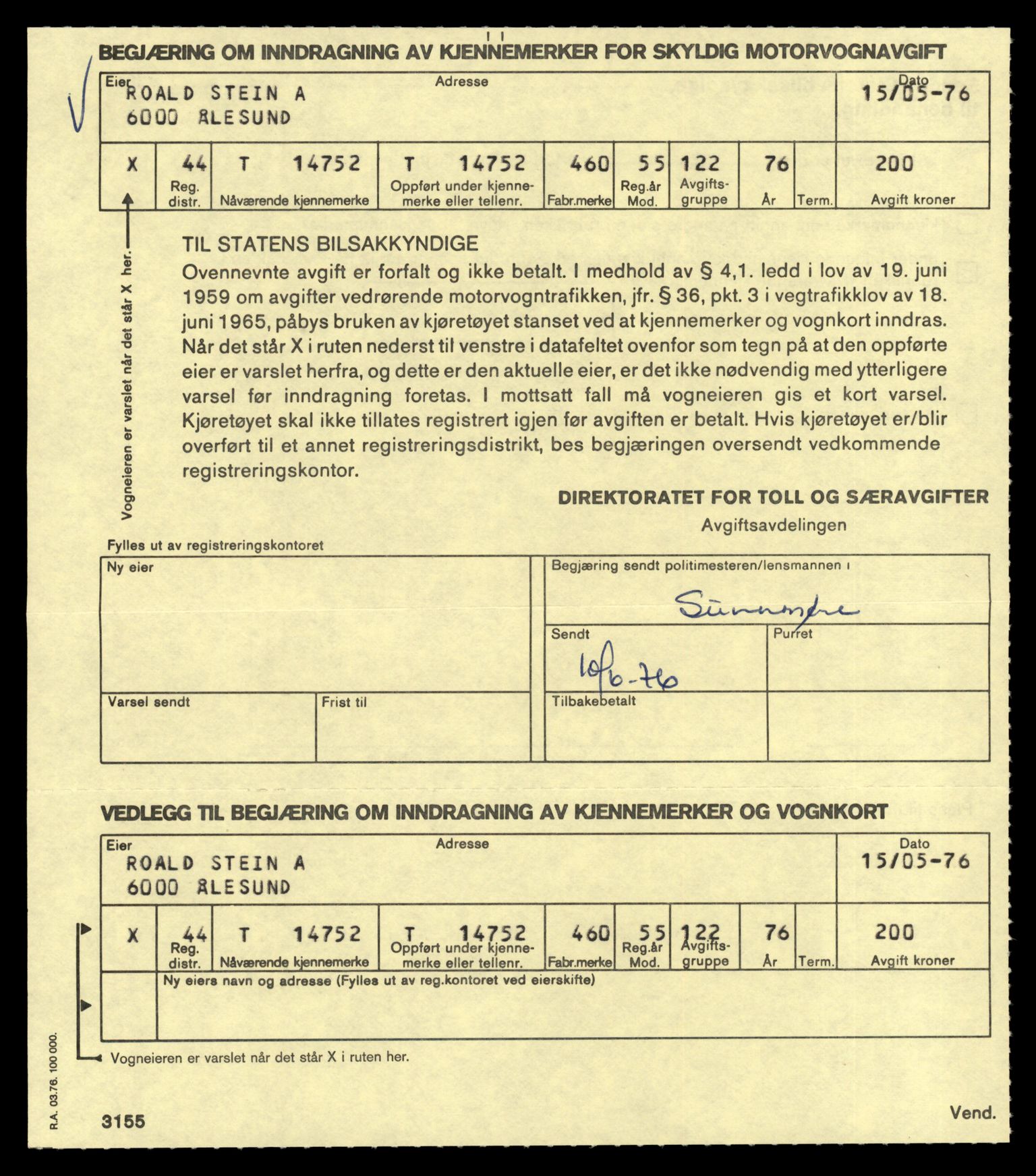 Møre og Romsdal vegkontor - Ålesund trafikkstasjon, AV/SAT-A-4099/F/Fe/L0048: Registreringskort for kjøretøy T 14721 - T 14863, 1927-1998, s. 621