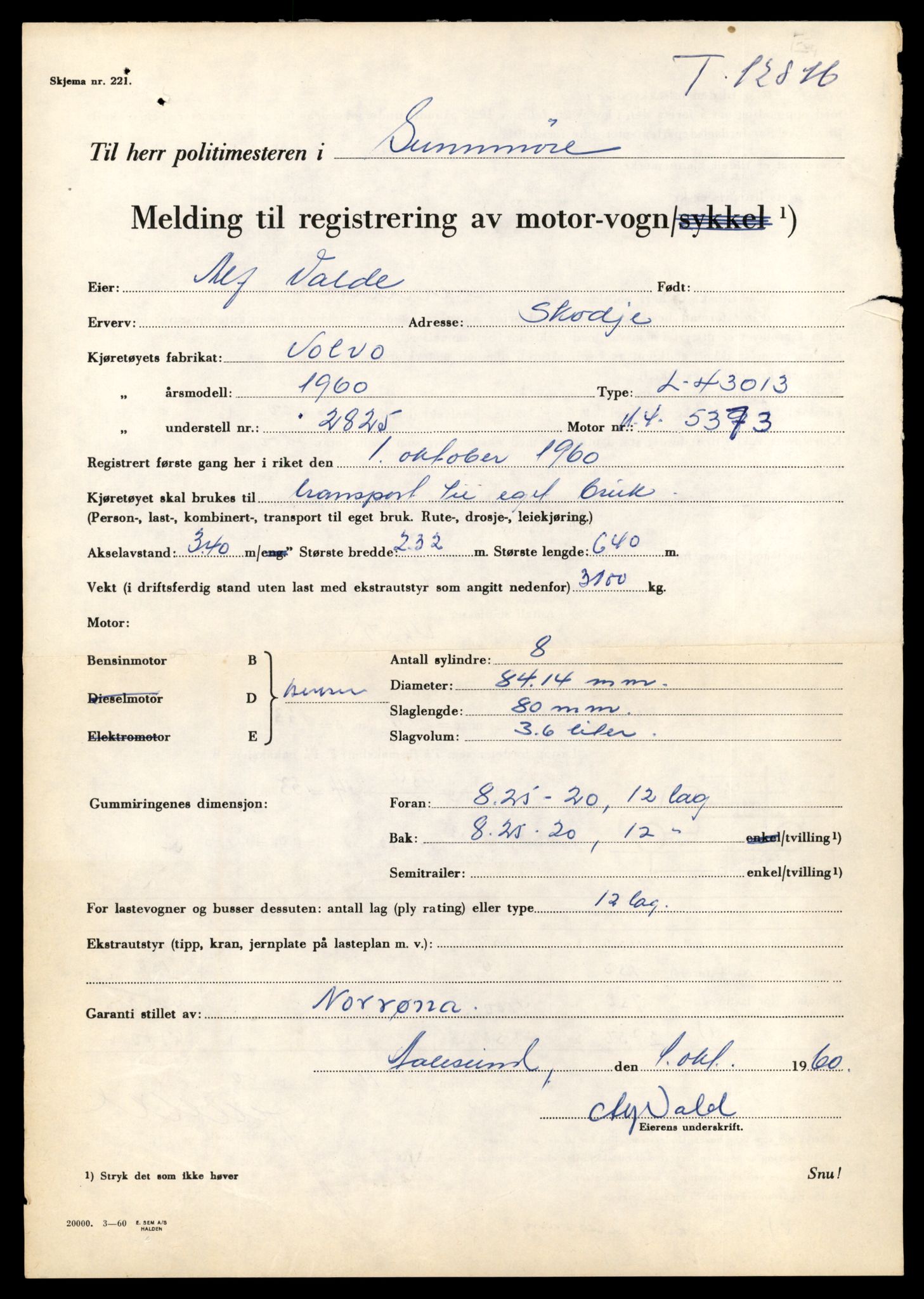 Møre og Romsdal vegkontor - Ålesund trafikkstasjon, AV/SAT-A-4099/F/Fe/L0035: Registreringskort for kjøretøy T 12653 - T 12829, 1927-1998, s. 3154