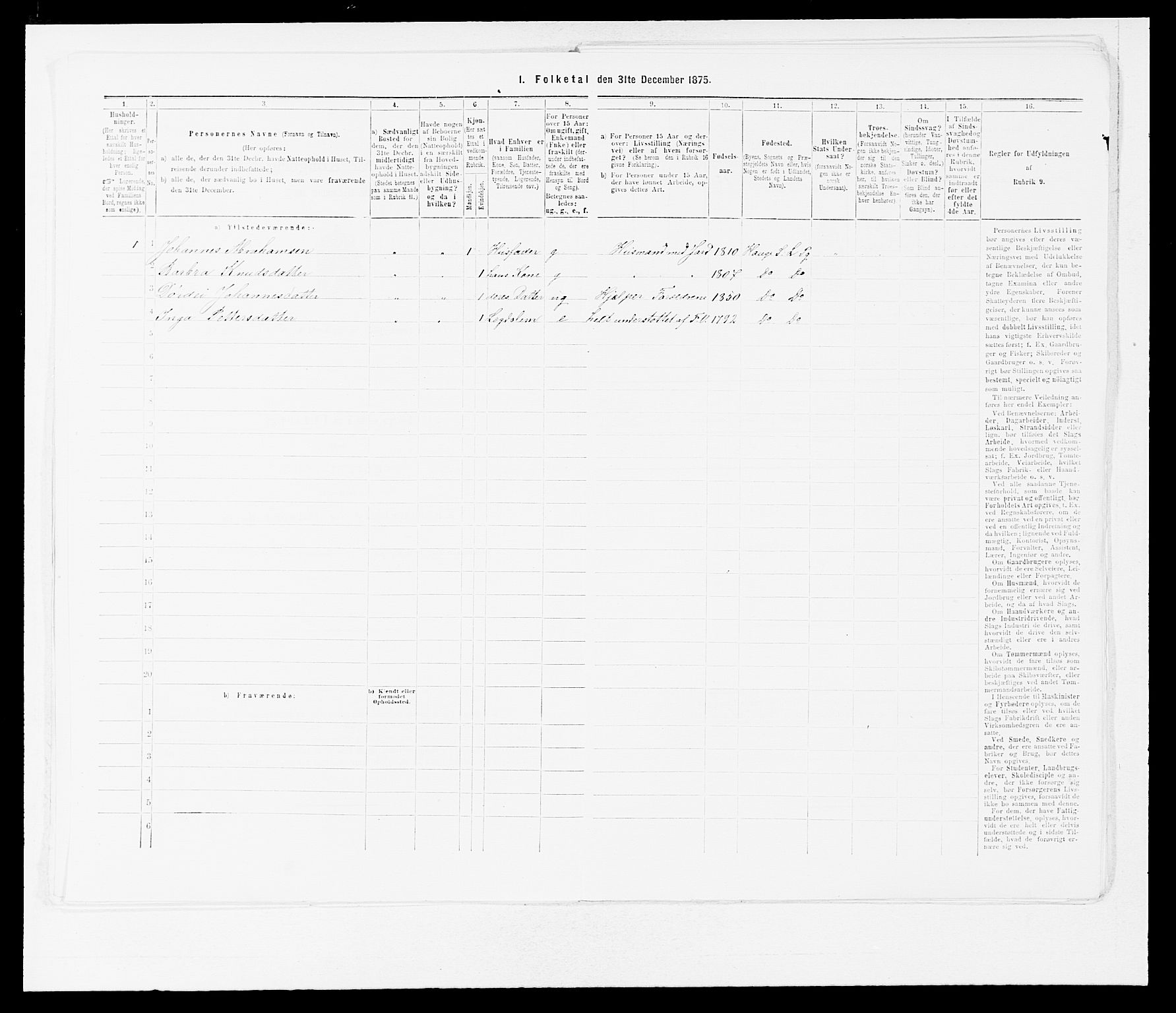 SAB, Folketelling 1875 for 1422P Lærdal prestegjeld, 1875, s. 149