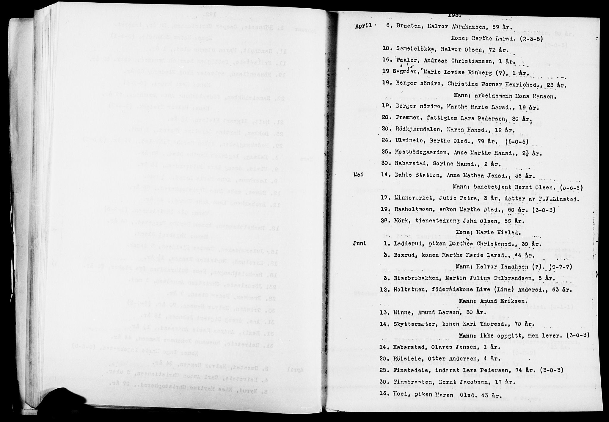 Eidsvoll prestekontor Kirkebøker, AV/SAO-A-10888/O/Oa/L0005: Annen kirkebok nr. 5, 1815-1865, s. 193