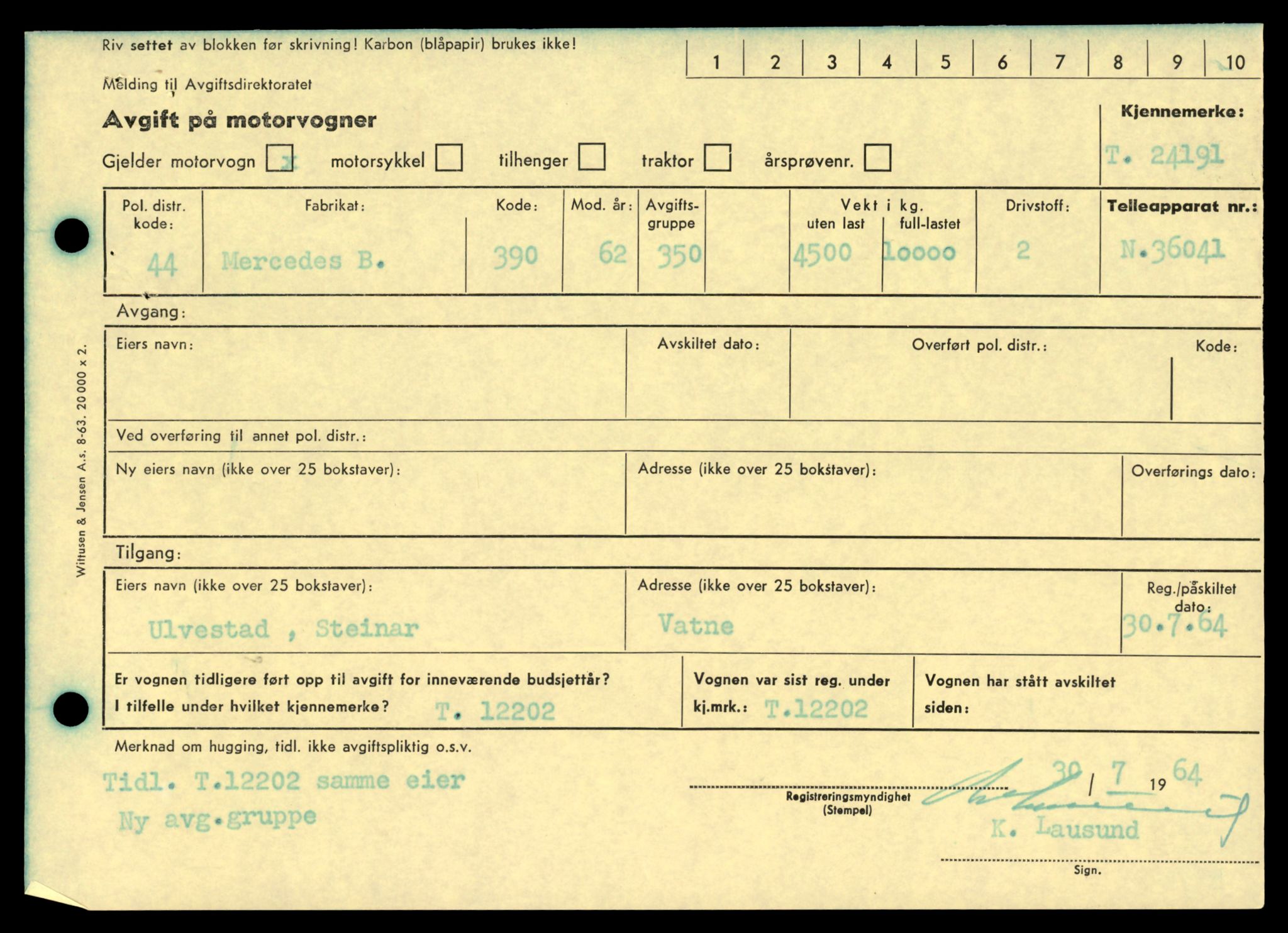 Møre og Romsdal vegkontor - Ålesund trafikkstasjon, AV/SAT-A-4099/F/Fe/L0033: Registreringskort for kjøretøy T 12151 - T 12474, 1927-1998, s. 2043