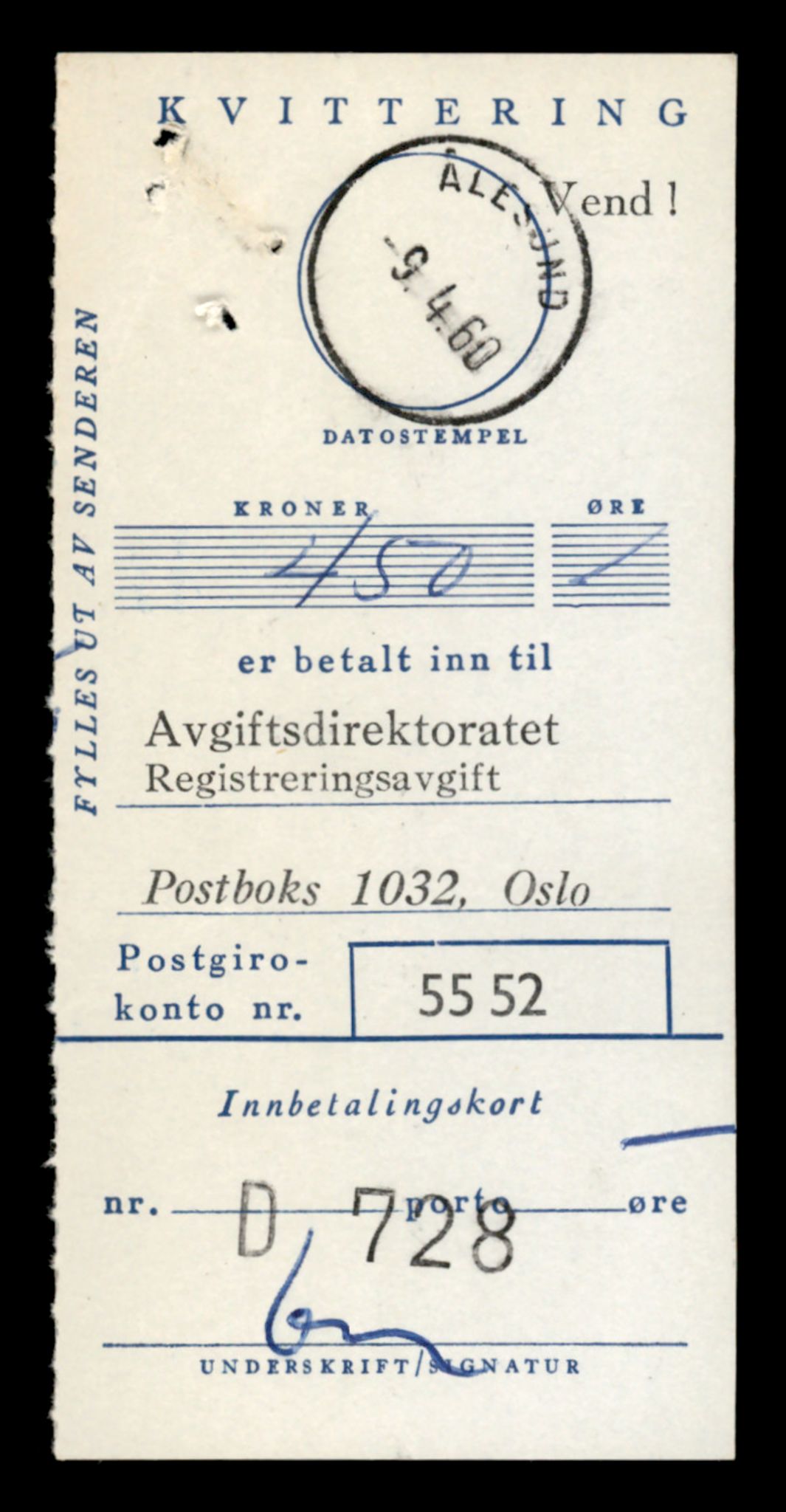 Møre og Romsdal vegkontor - Ålesund trafikkstasjon, AV/SAT-A-4099/F/Fe/L0049: Registreringskort for kjøretøy T 14864 - T 18613, 1927-1998, s. 747