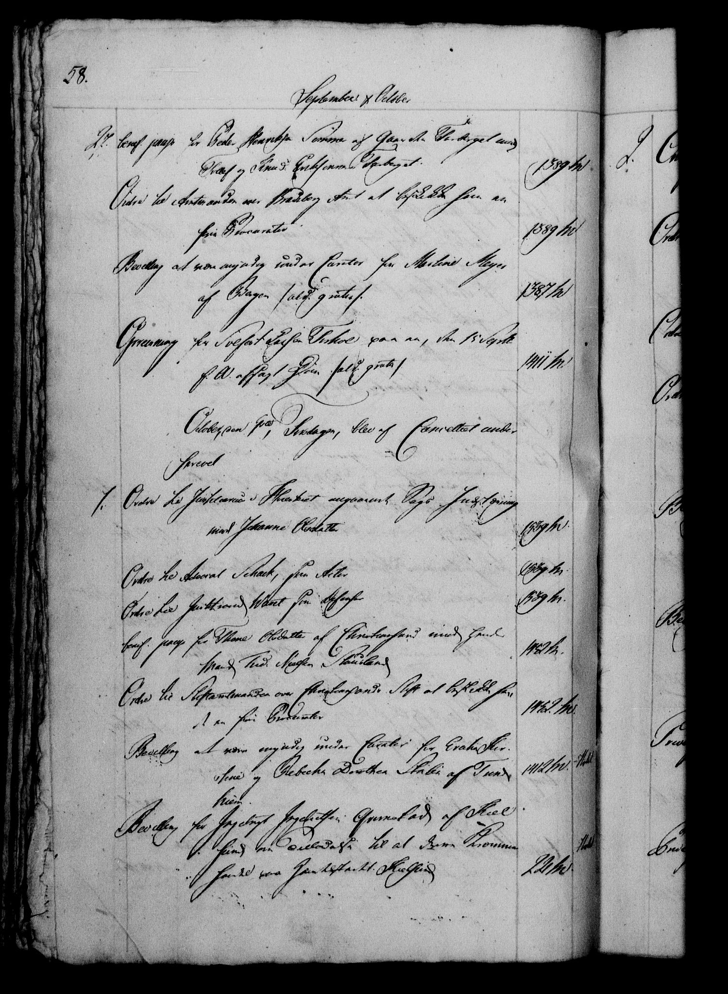 Danske Kanselli 1800-1814, RA/EA-3024/H/Hf/Hfb/Hfbc/L0012: Underskrivelsesbok m. register, 1811, s. 58