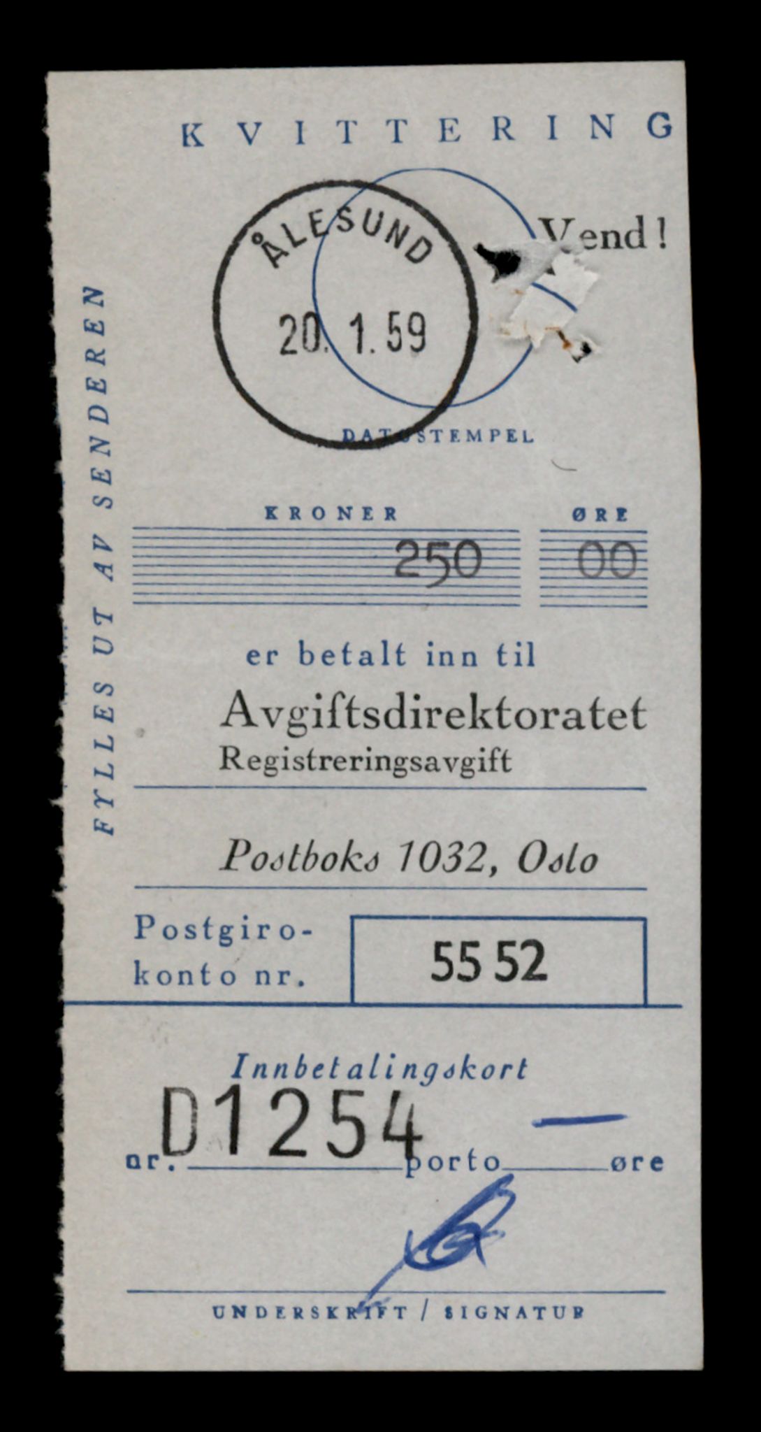 Møre og Romsdal vegkontor - Ålesund trafikkstasjon, SAT/A-4099/F/Fe/L0044: Registreringskort for kjøretøy T 14205 - T 14319, 1927-1998, s. 2483