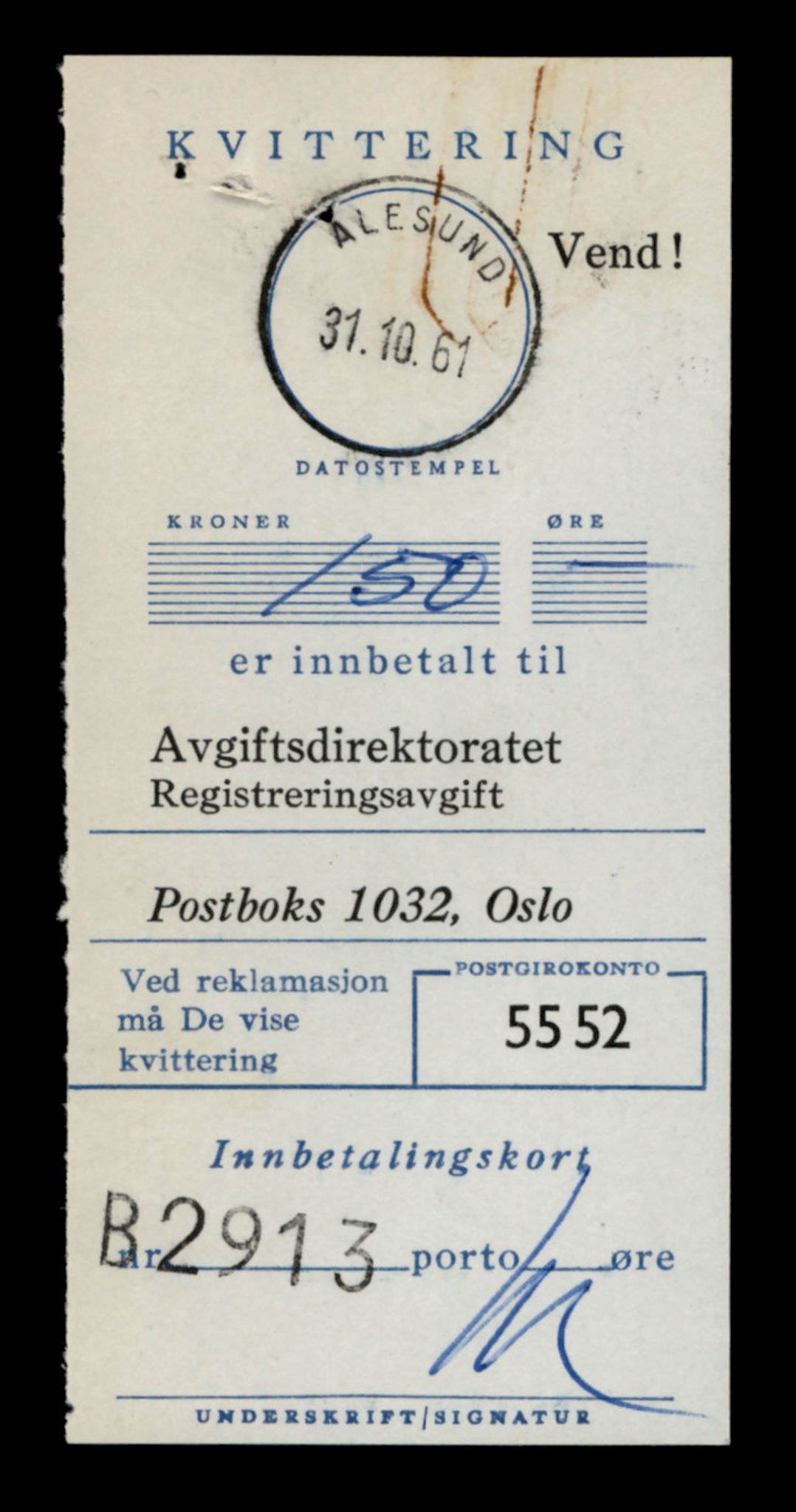 Møre og Romsdal vegkontor - Ålesund trafikkstasjon, SAT/A-4099/F/Fe/L0002: Registreringskort for kjøretøy T 128 - T 231, 1927-1998, s. 2236