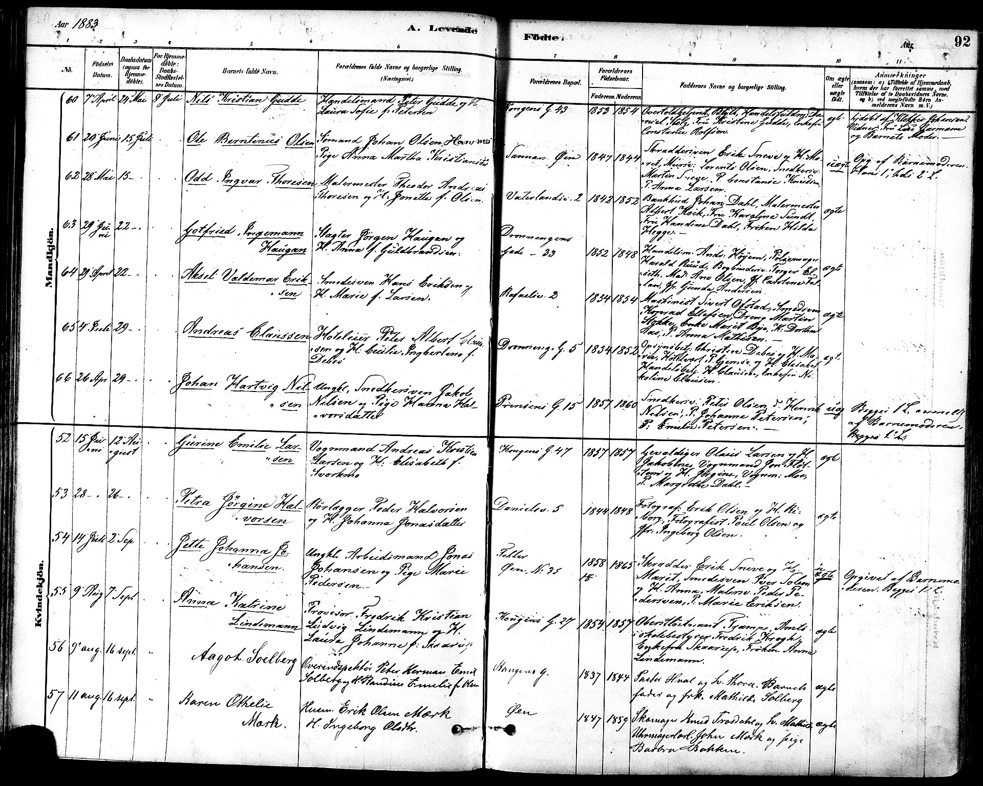 Ministerialprotokoller, klokkerbøker og fødselsregistre - Sør-Trøndelag, SAT/A-1456/601/L0057: Ministerialbok nr. 601A25, 1877-1891, s. 92