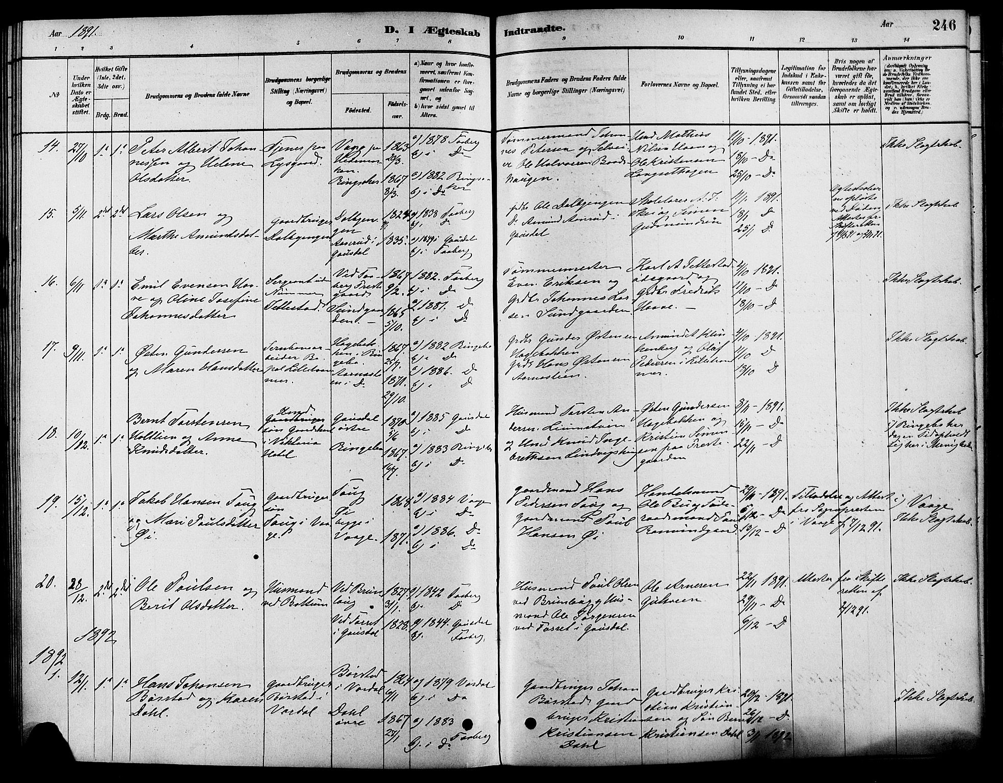 Fåberg prestekontor, AV/SAH-PREST-086/H/Ha/Haa/L0008: Ministerialbok nr. 8, 1879-1898, s. 246