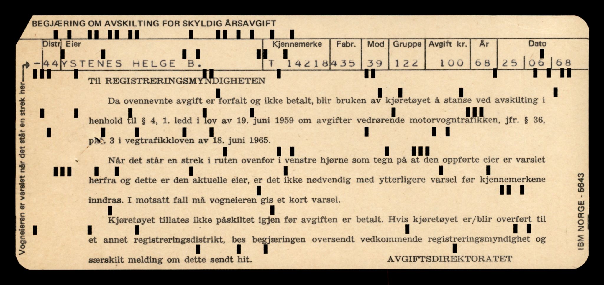Møre og Romsdal vegkontor - Ålesund trafikkstasjon, AV/SAT-A-4099/F/Fe/L0044: Registreringskort for kjøretøy T 14205 - T 14319, 1927-1998, s. 462