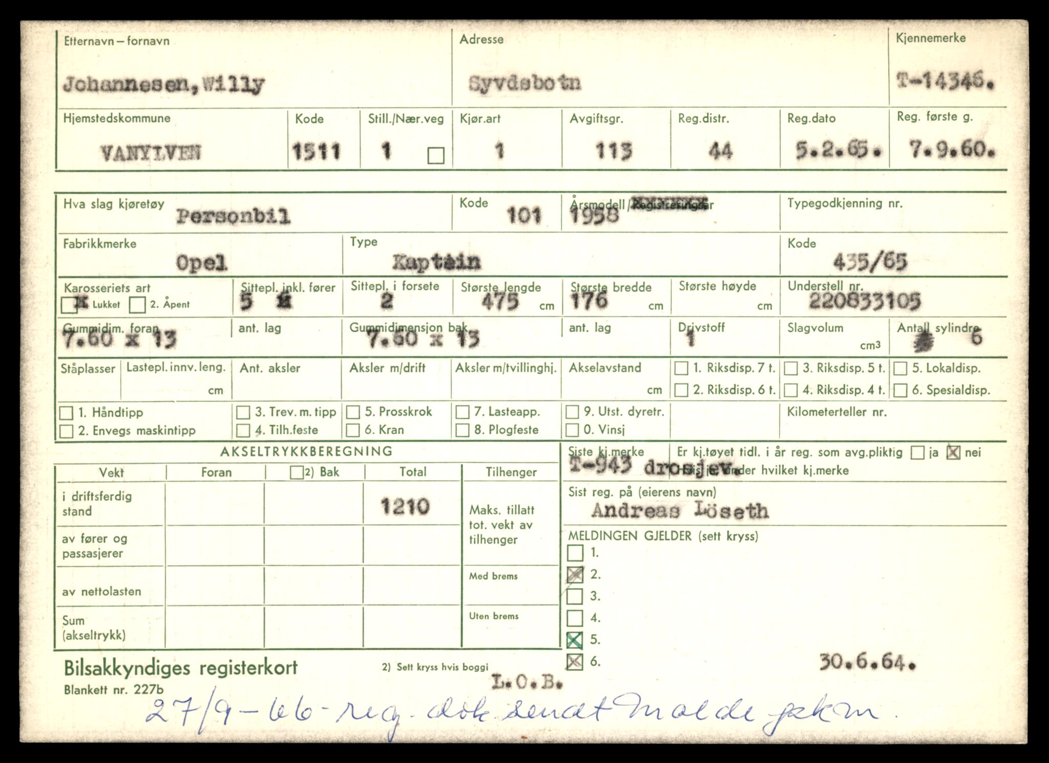 Møre og Romsdal vegkontor - Ålesund trafikkstasjon, AV/SAT-A-4099/F/Fe/L0045: Registreringskort for kjøretøy T 14320 - T 14444, 1927-1998, s. 703