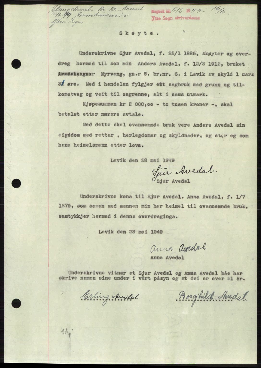 Ytre Sogn tingrett, AV/SAB-A-2601/1/G/Gbb/L0007: Pantebok nr. A4 - A5 (B3), 1949-1949, Dagboknr: 612/1949