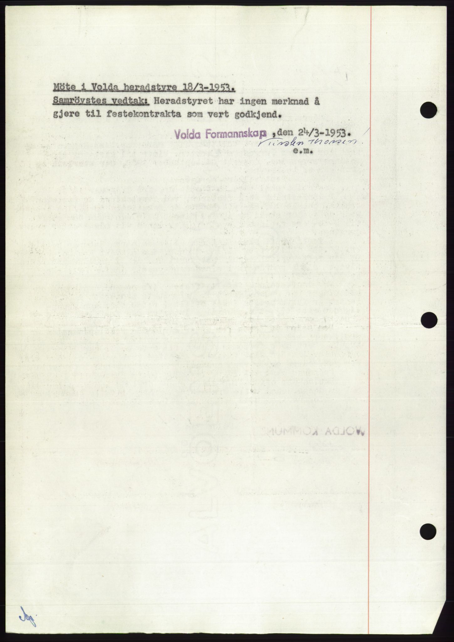Søre Sunnmøre sorenskriveri, AV/SAT-A-4122/1/2/2C/L0094: Pantebok nr. 20A, 1953-1953, Dagboknr: 658/1953