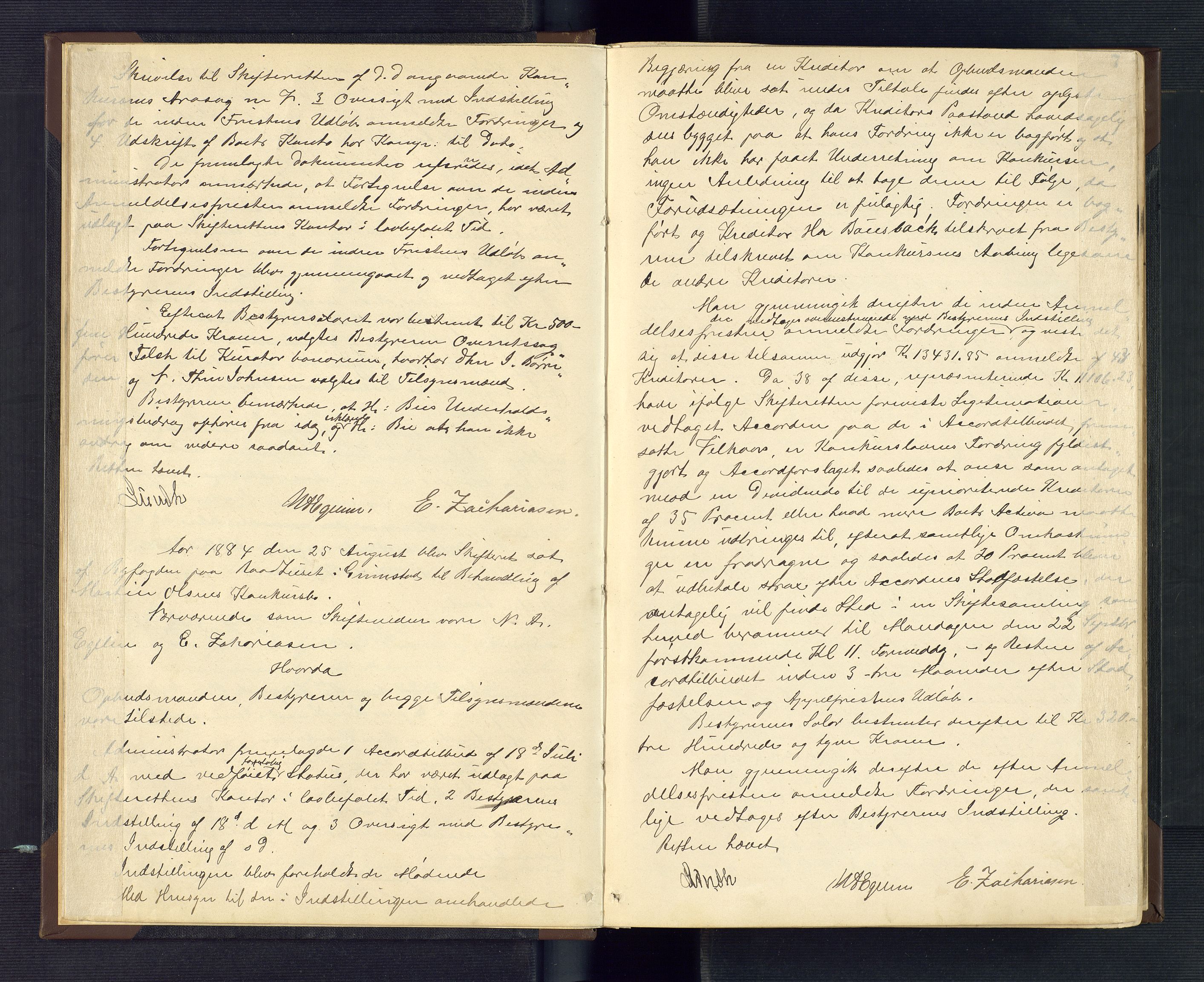Grimstad byfogd, AV/SAK-1222-0003/H/Hc/L0005: Skifteprotokoll nr. 5, 1884-1897, s. 7