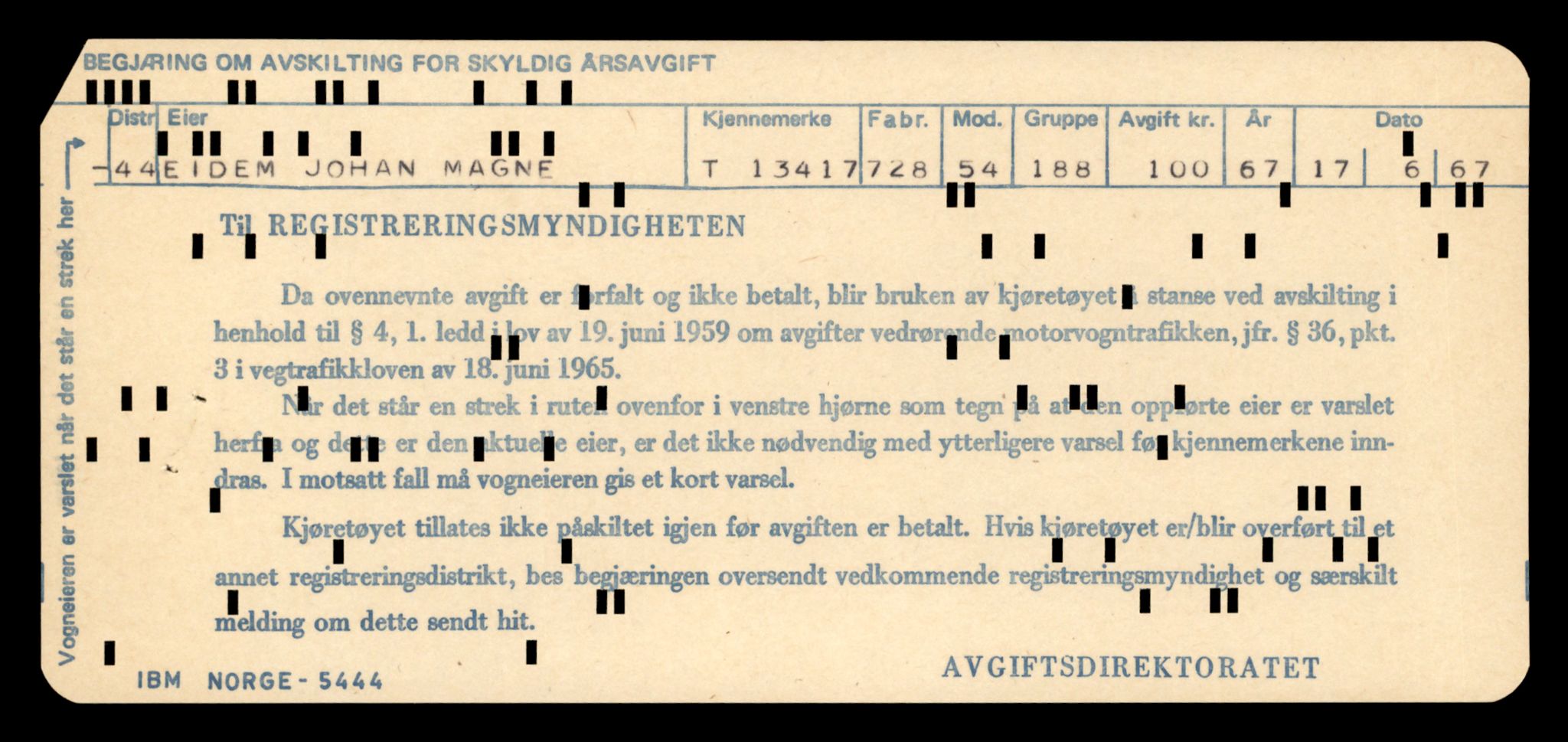 Møre og Romsdal vegkontor - Ålesund trafikkstasjon, AV/SAT-A-4099/F/Fe/L0039: Registreringskort for kjøretøy T 13361 - T 13530, 1927-1998, s. 951