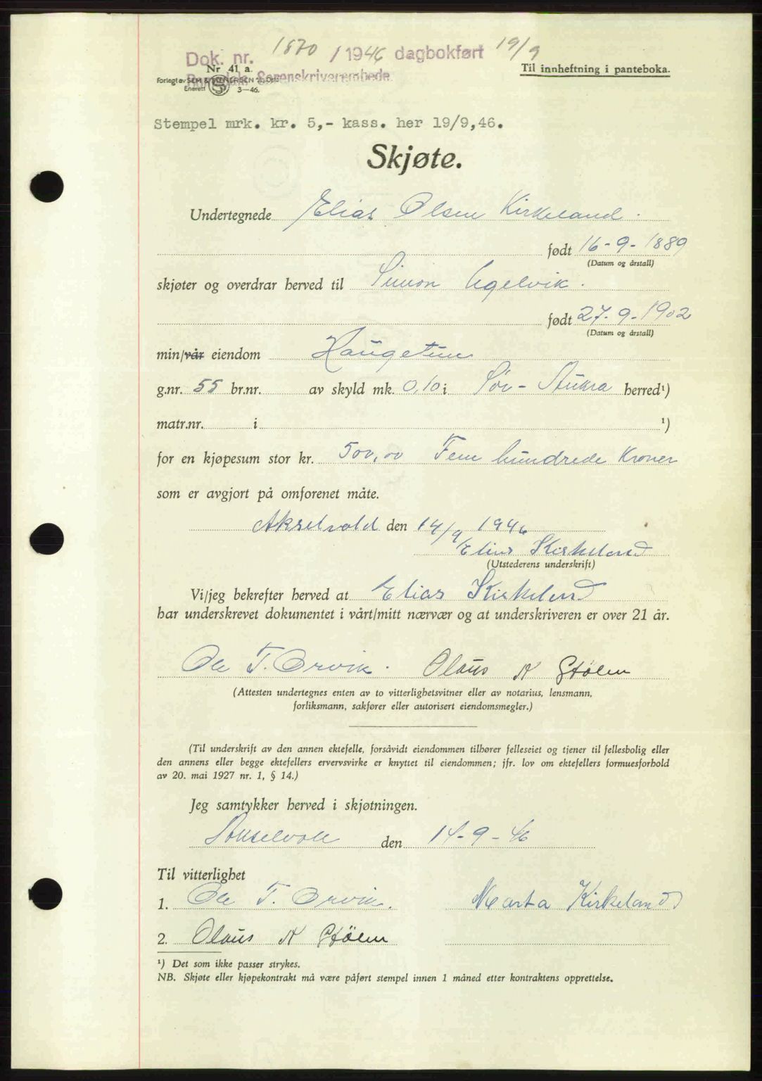 Romsdal sorenskriveri, AV/SAT-A-4149/1/2/2C: Pantebok nr. A20, 1946-1946, Dagboknr: 1870/1946