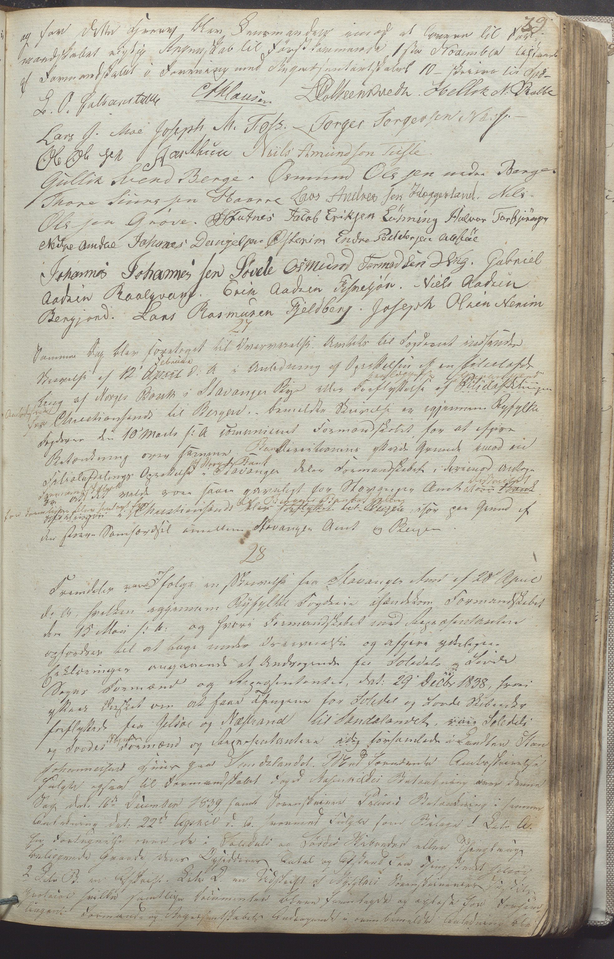 Suldal kommune - Formannskapet/Rådmannen, IKAR/K-101908/A/Aa/L0001: Møtebok, 1837-1876, s. 39a