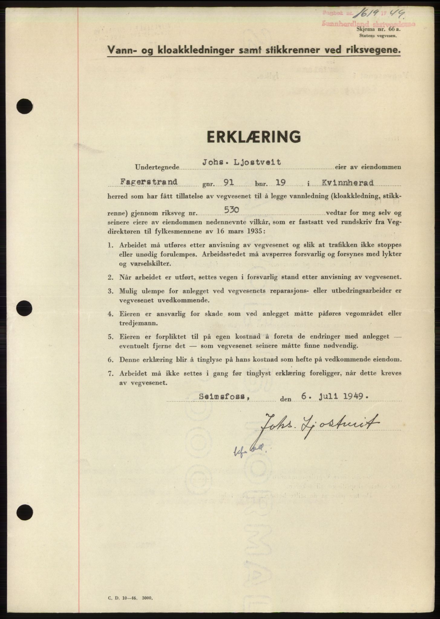 Sunnhordland sorenskrivar, AV/SAB-A-2401: Pantebok nr. B75-79, 1948-1950, Dagboknr: 1619/1949